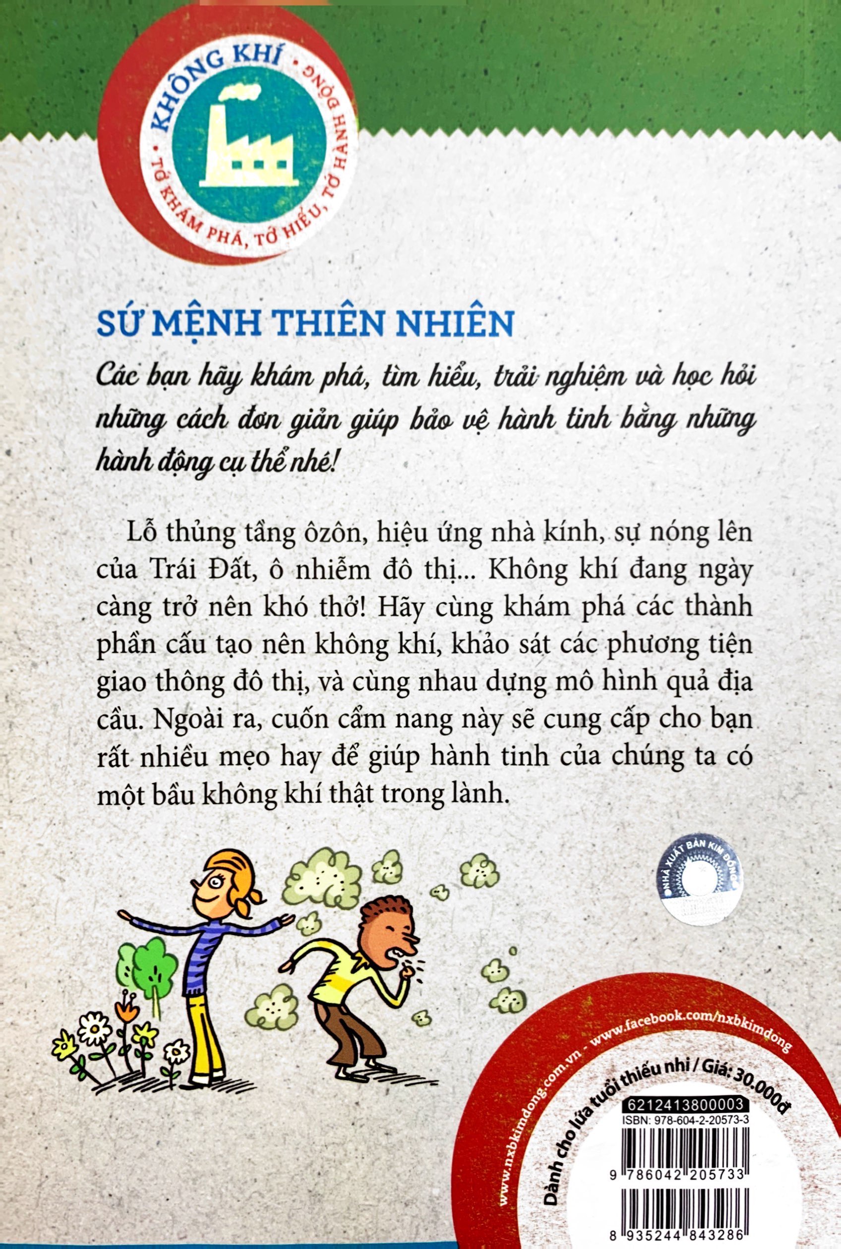 công dân nhí bảo vệ tự nhiên - không khí - tớ khám phá, tớ hiểu, tớ hành động - Ảnh 8