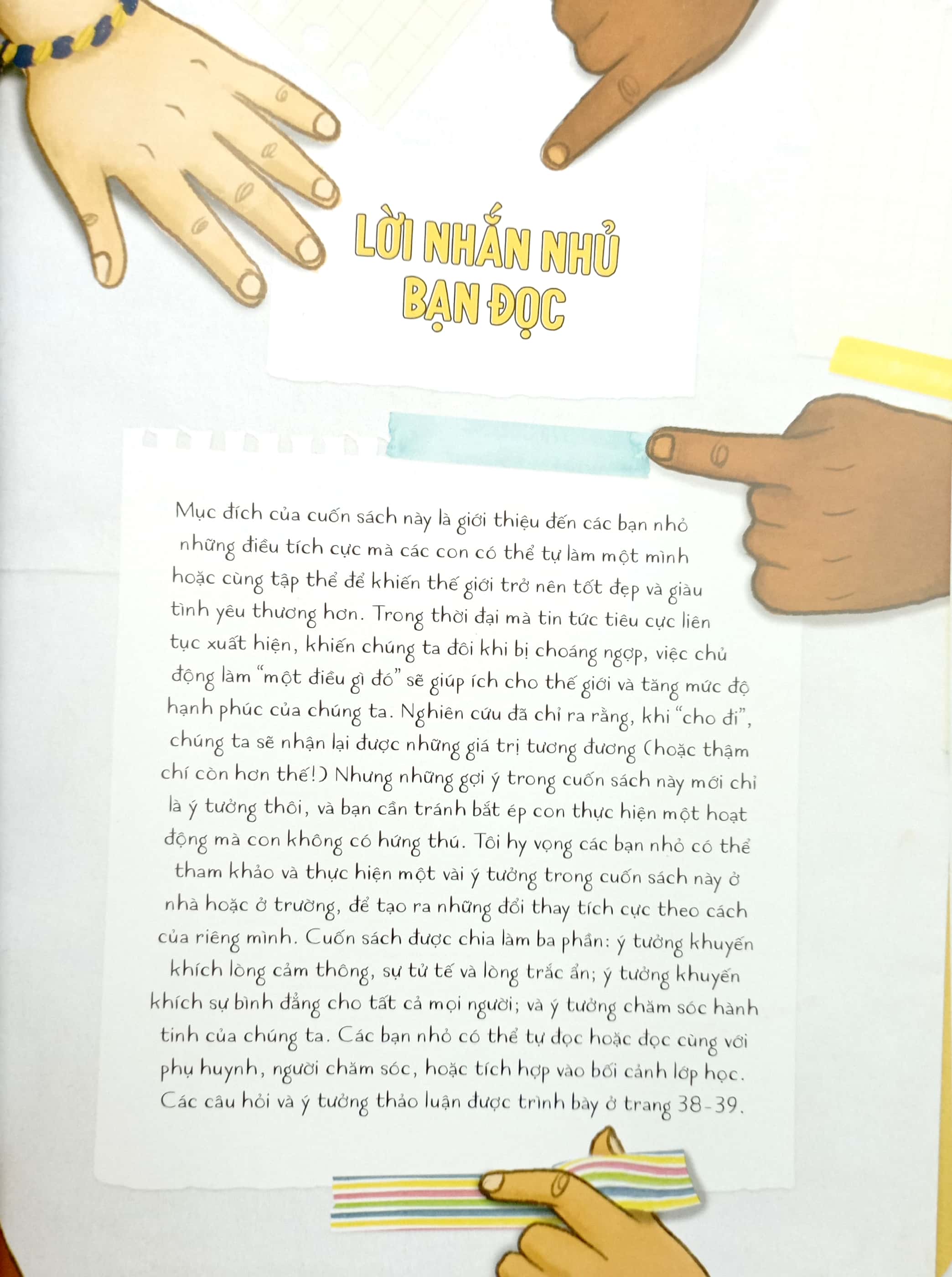 công dân nhí văn minh - tớ làm nên khác biệt - Ảnh 3