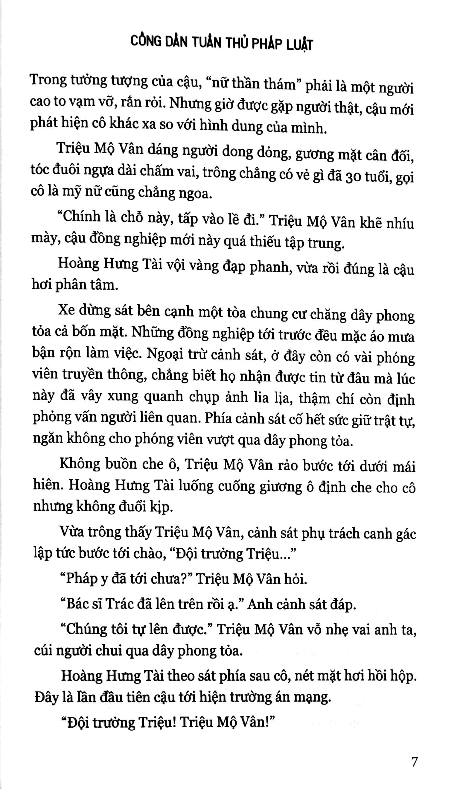 công dân tuân thủ pháp luật - Ảnh 6