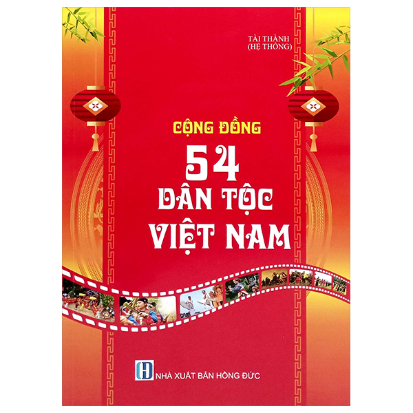 Cộng Đồng 54 Dân Tộc Việt Nam