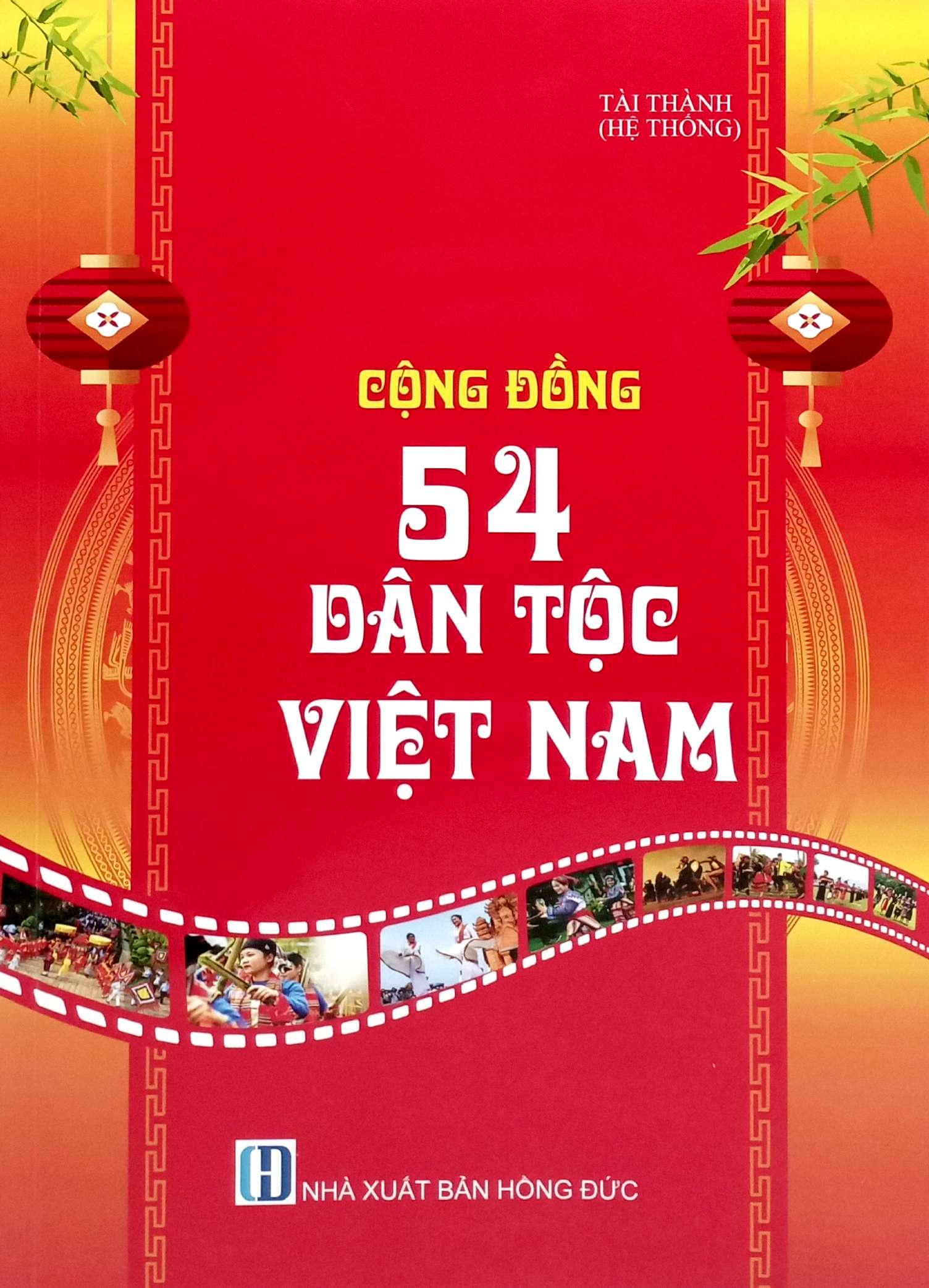 Cộng Đồng 54 Dân Tộc Việt Nam - Ảnh 2