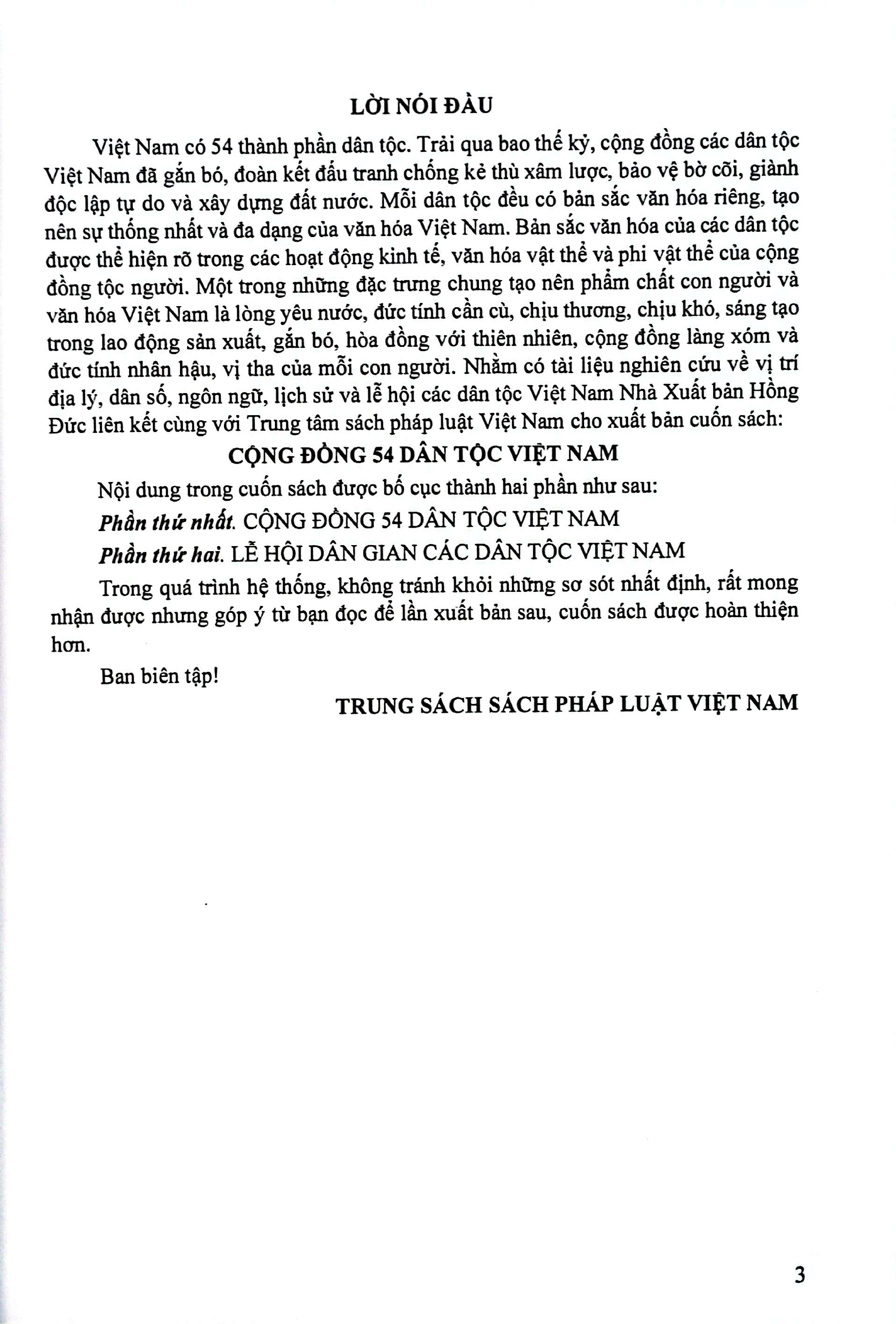 Cộng Đồng 54 Dân Tộc Việt Nam - Ảnh 4