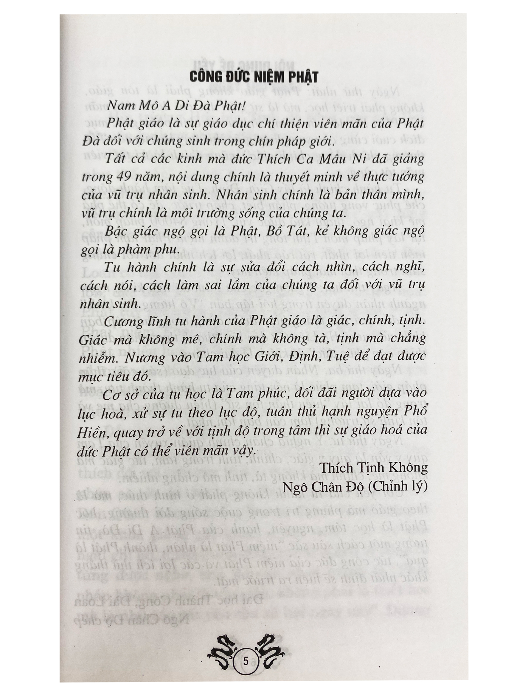 công đức niệm phật - Ảnh 4