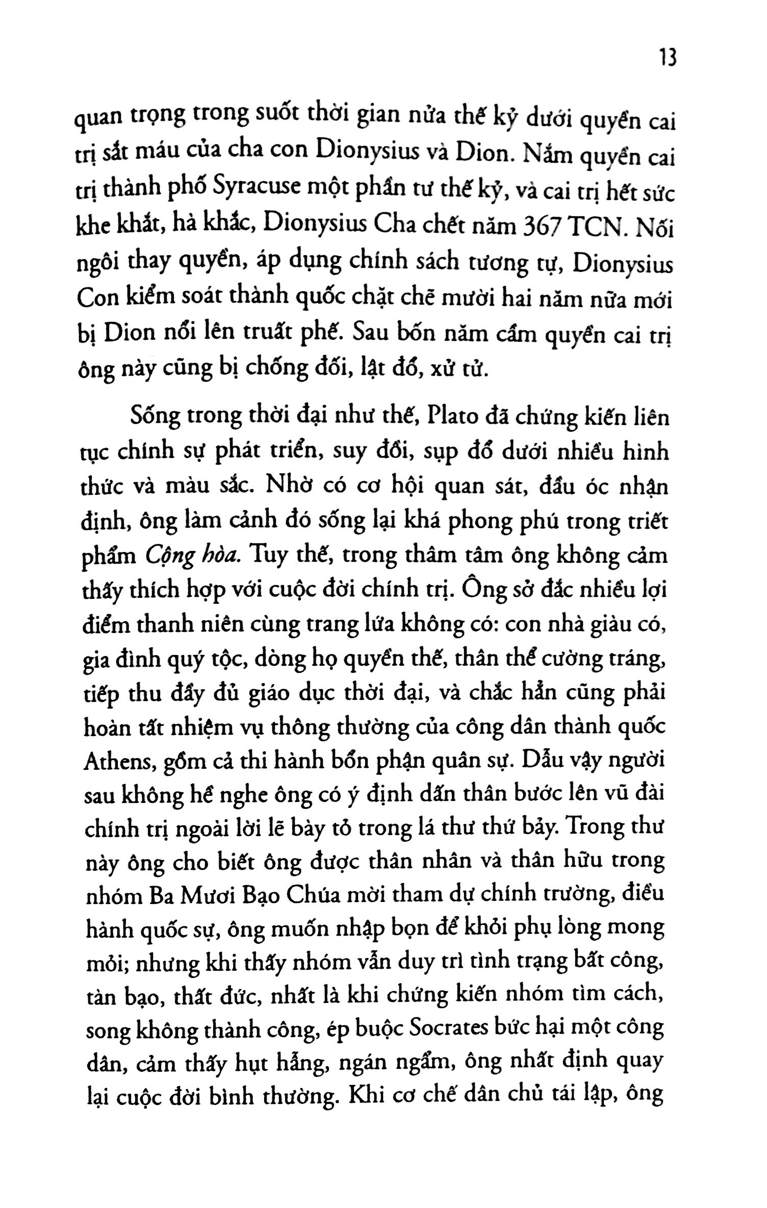 Cộng Hòa (Tái Bản 2018) - Ảnh 11