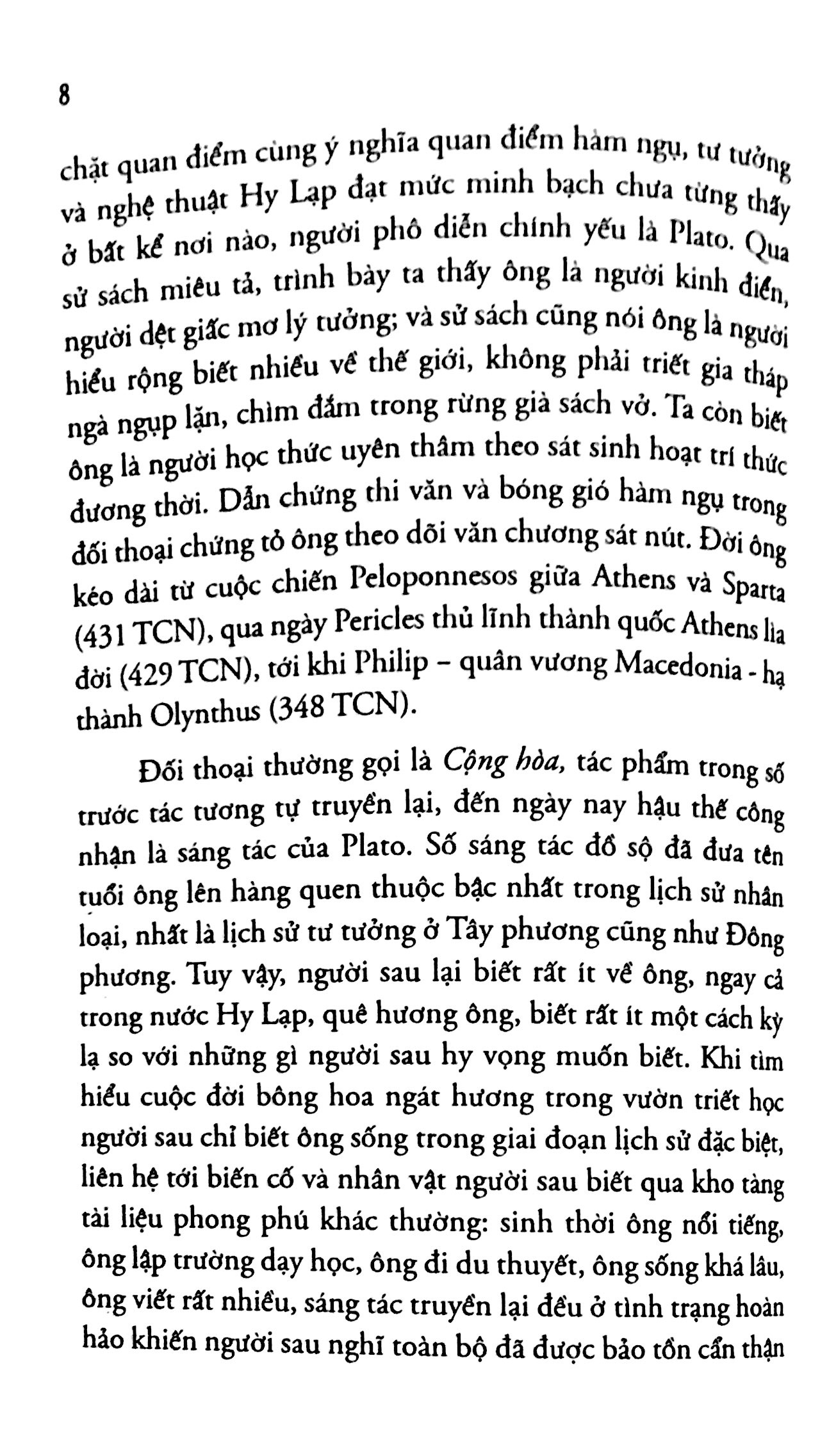 Cộng Hòa (Tái Bản 2018) - Ảnh 6