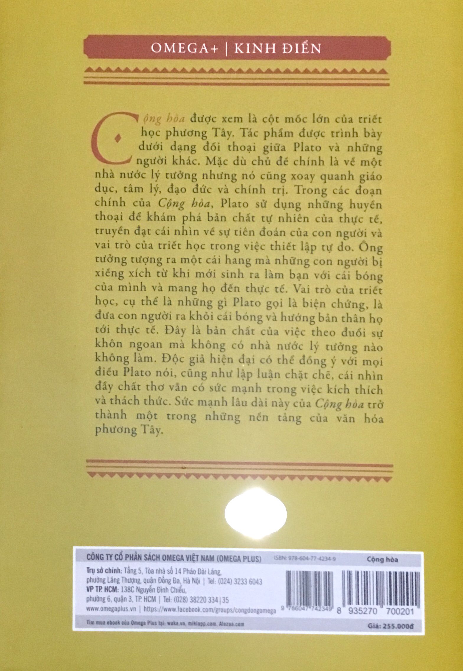 Cộng Hòa (Tái Bản 2023) - Ảnh 2