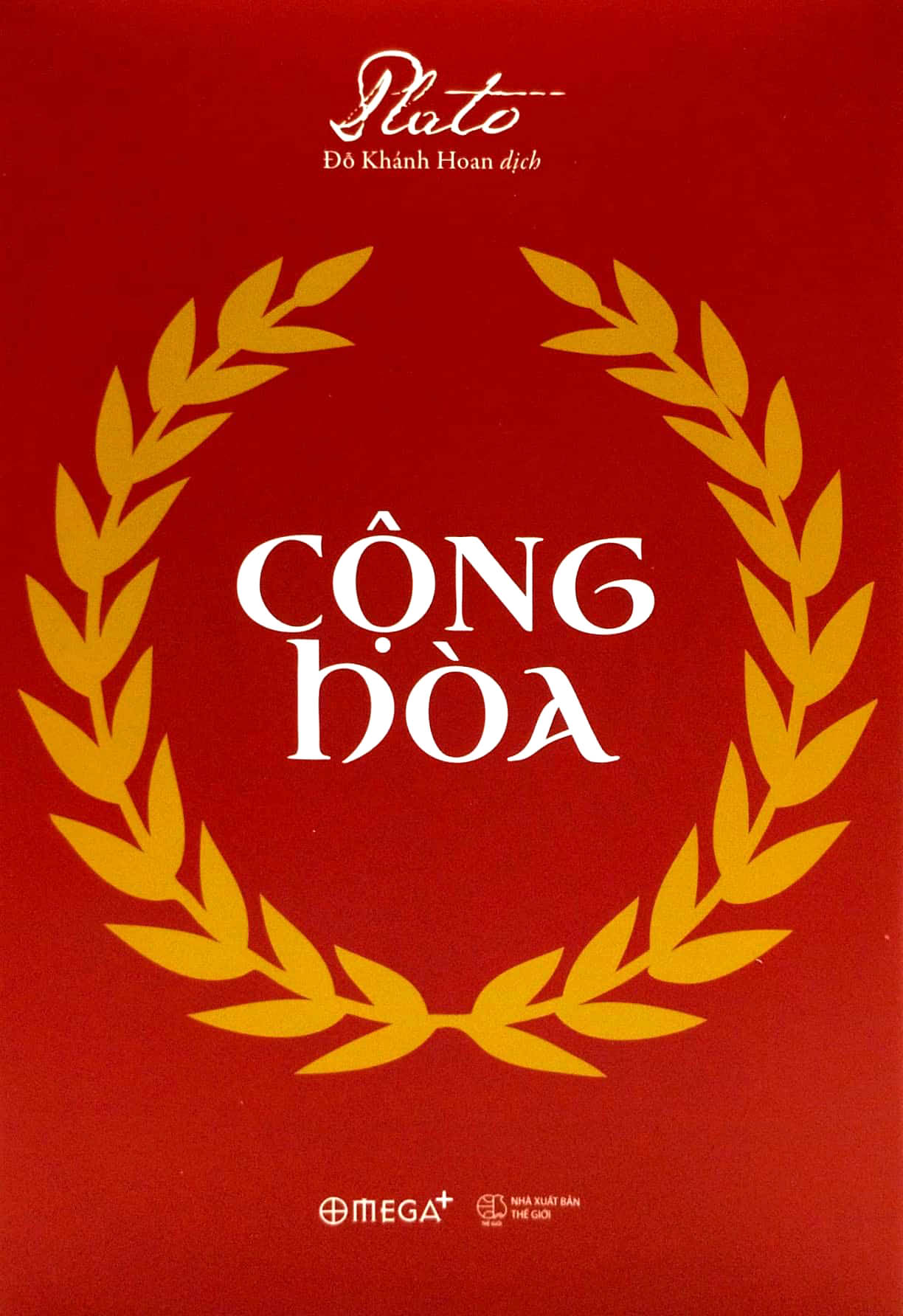 Cộng Hòa (Tái Bản 2023) - Ảnh 3