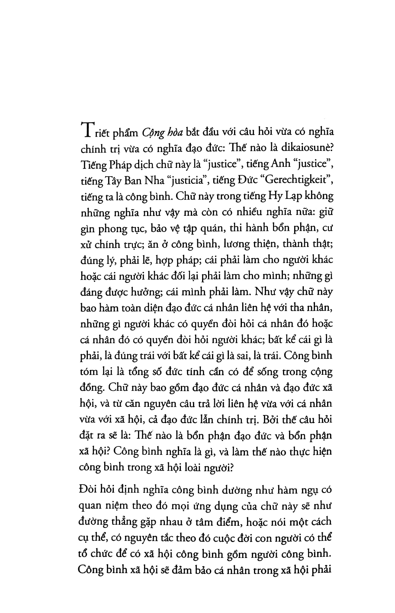 Cộng Hòa (Tái Bản 2023) - Ảnh 6