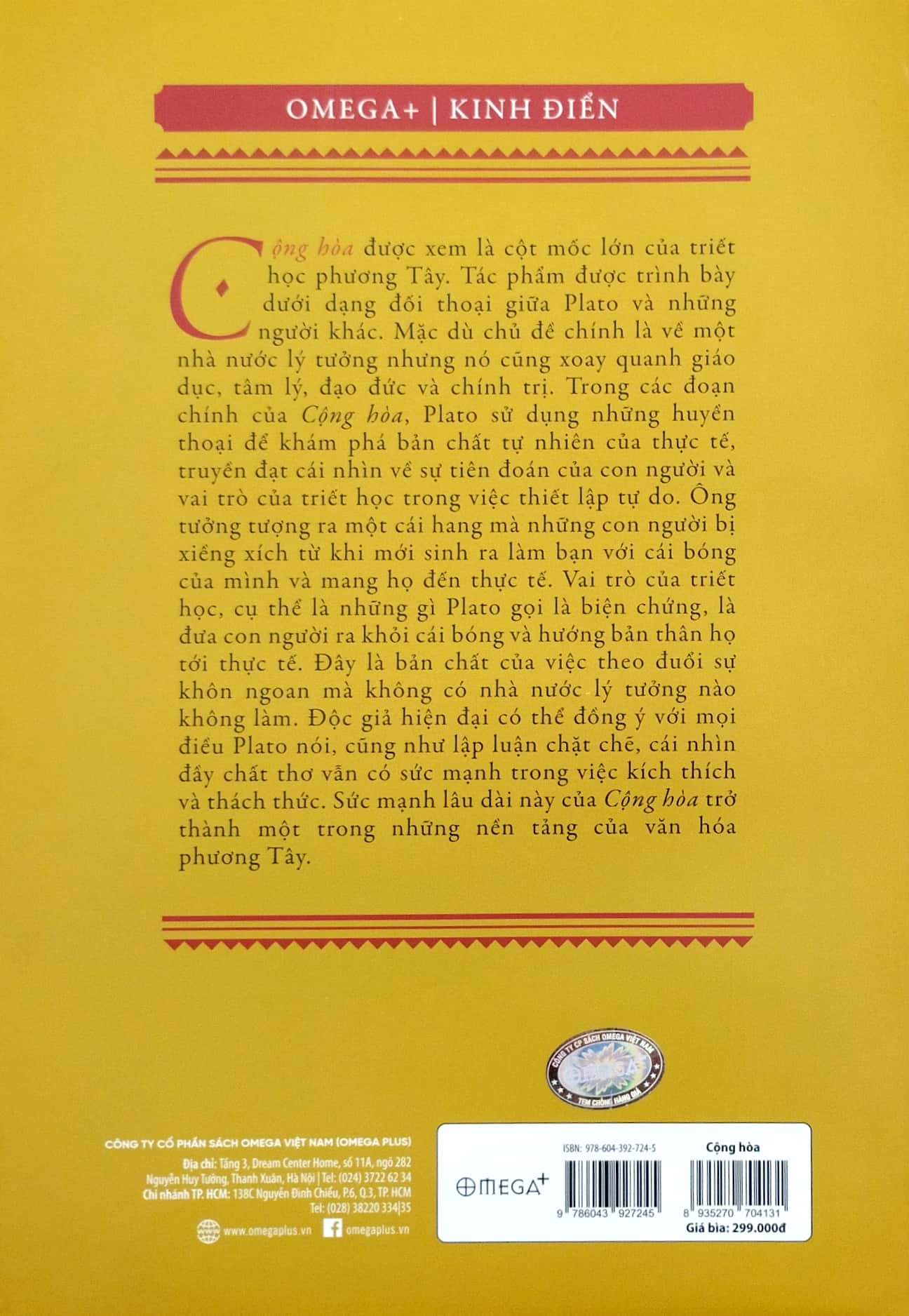 Cộng Hòa (Tái Bản 2023) - Ảnh 7