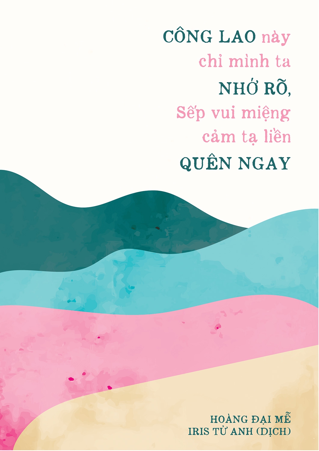 công lao này chỉ mình ta nhớ rõ, sếp vui miệng cảm tạ liền quên ngay - Ảnh 2