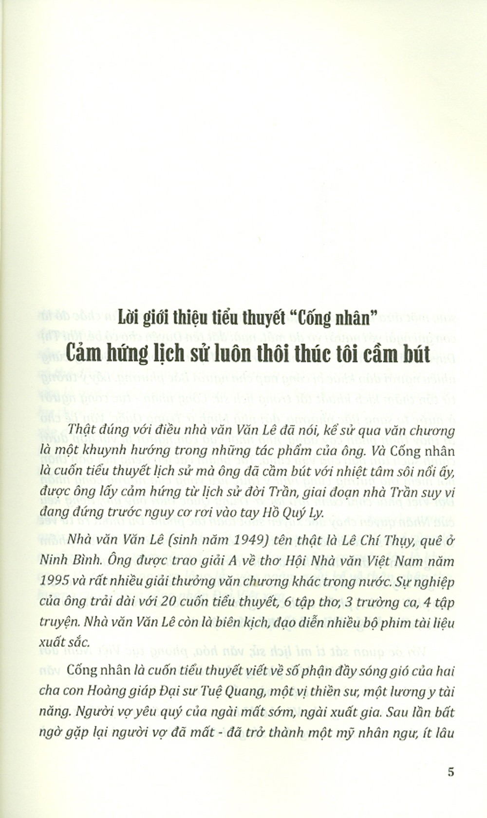 cống nhân - Ảnh 3