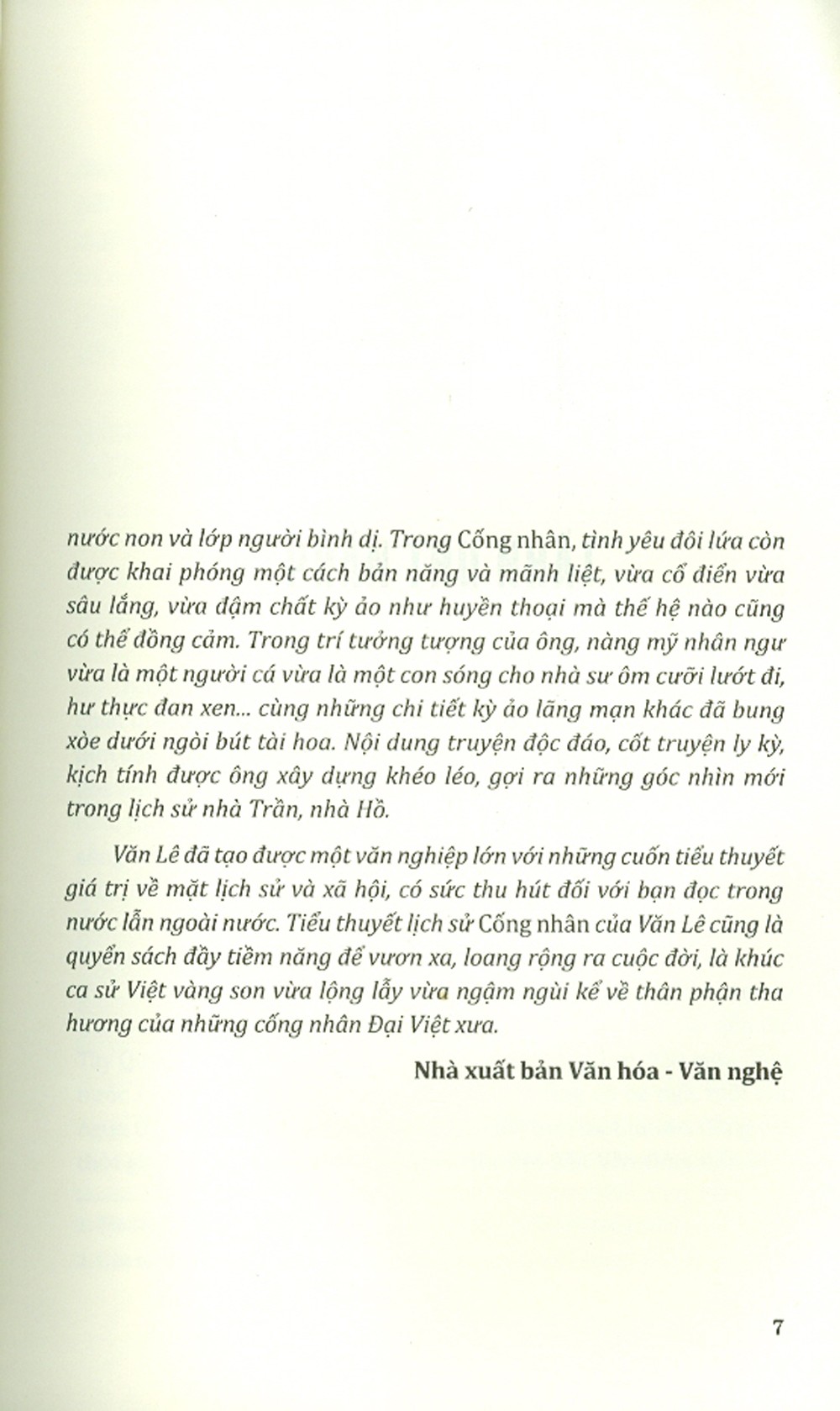 cống nhân - Ảnh 5