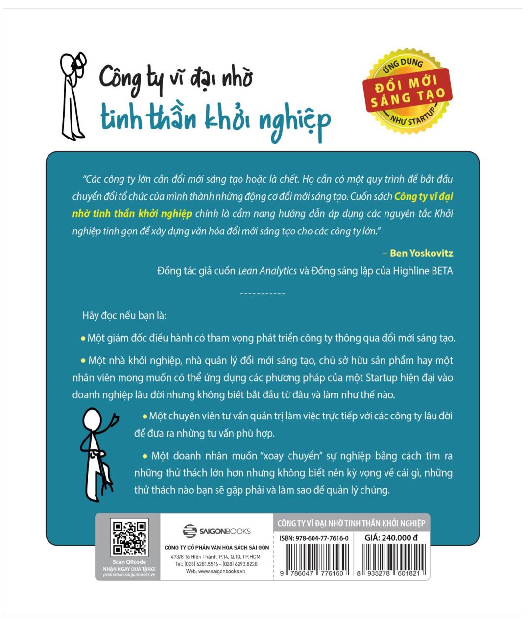 công ty vĩ đại nhờ tinh thần khởi nghiệp - Ảnh 23