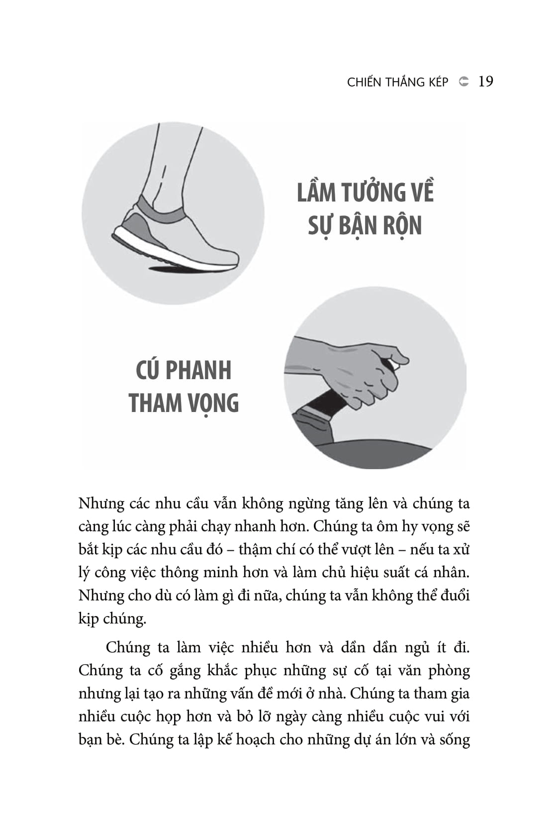 công việc thành công - cuộc đời như ý - Ảnh 10