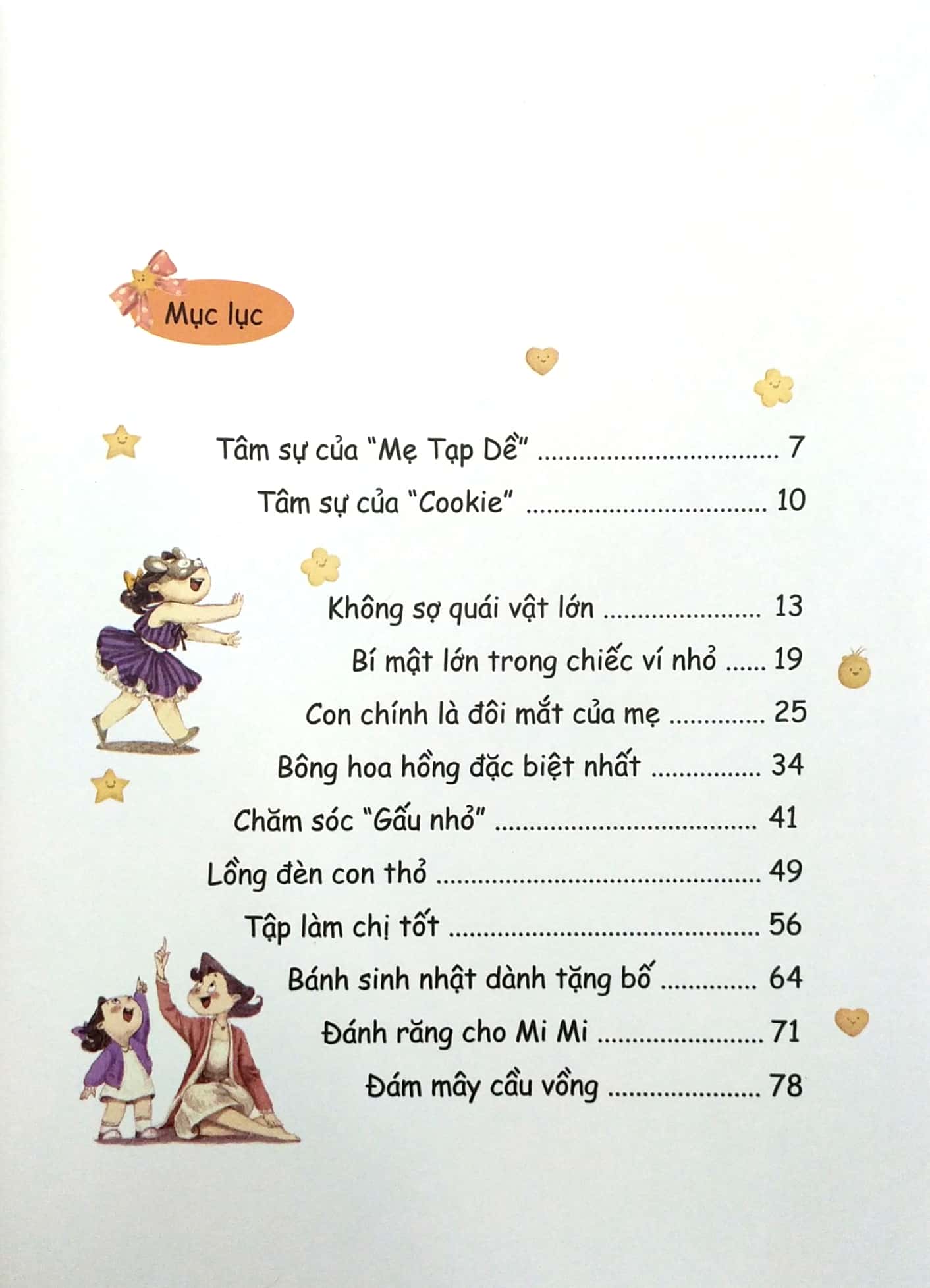 cookie và mẹ tạp dề - bí mật lớn trong chiếc ví nhỏ - Ảnh 6