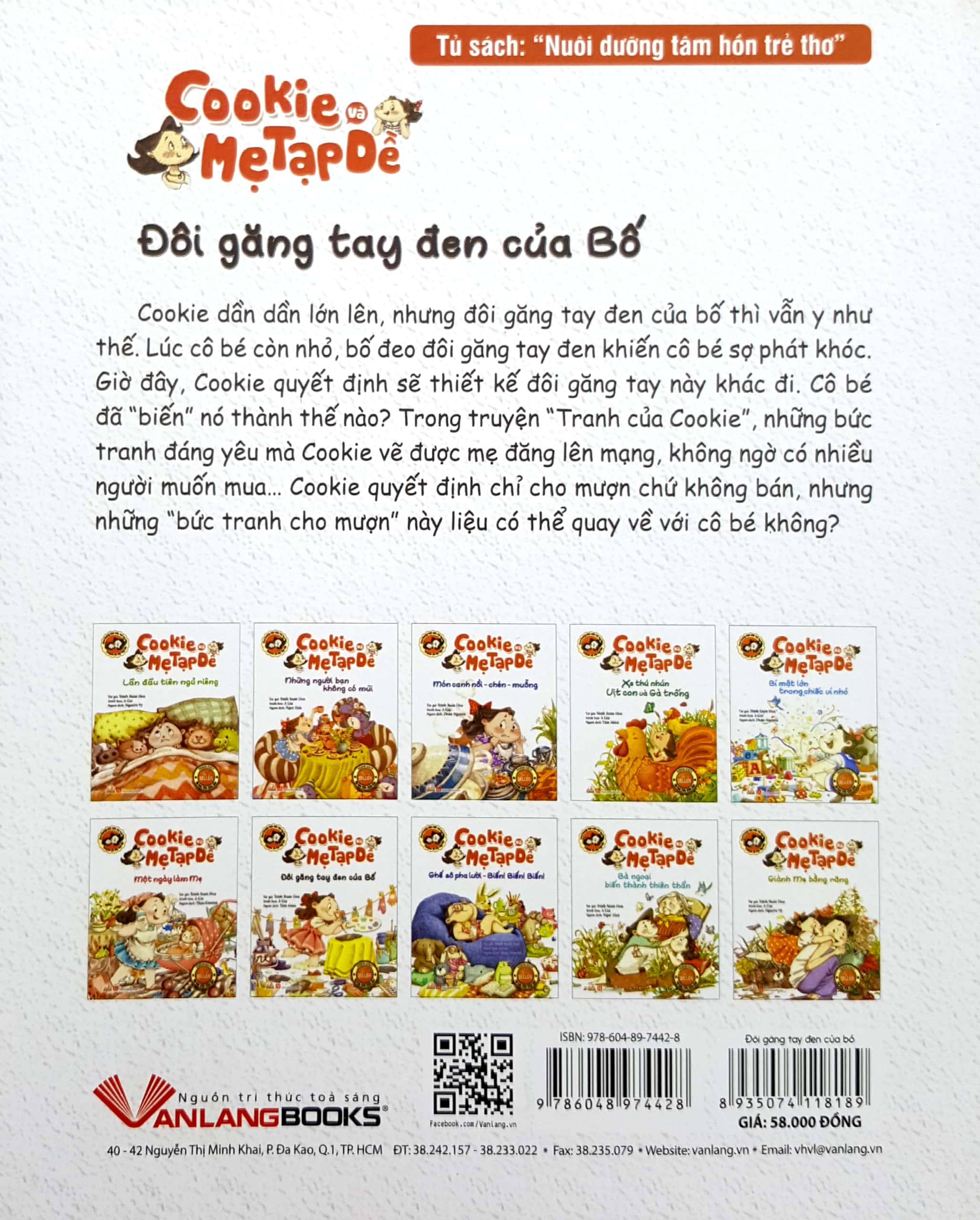 cookie và mẹ tạp dề - đôi găng tay đen của bố - Ảnh 11