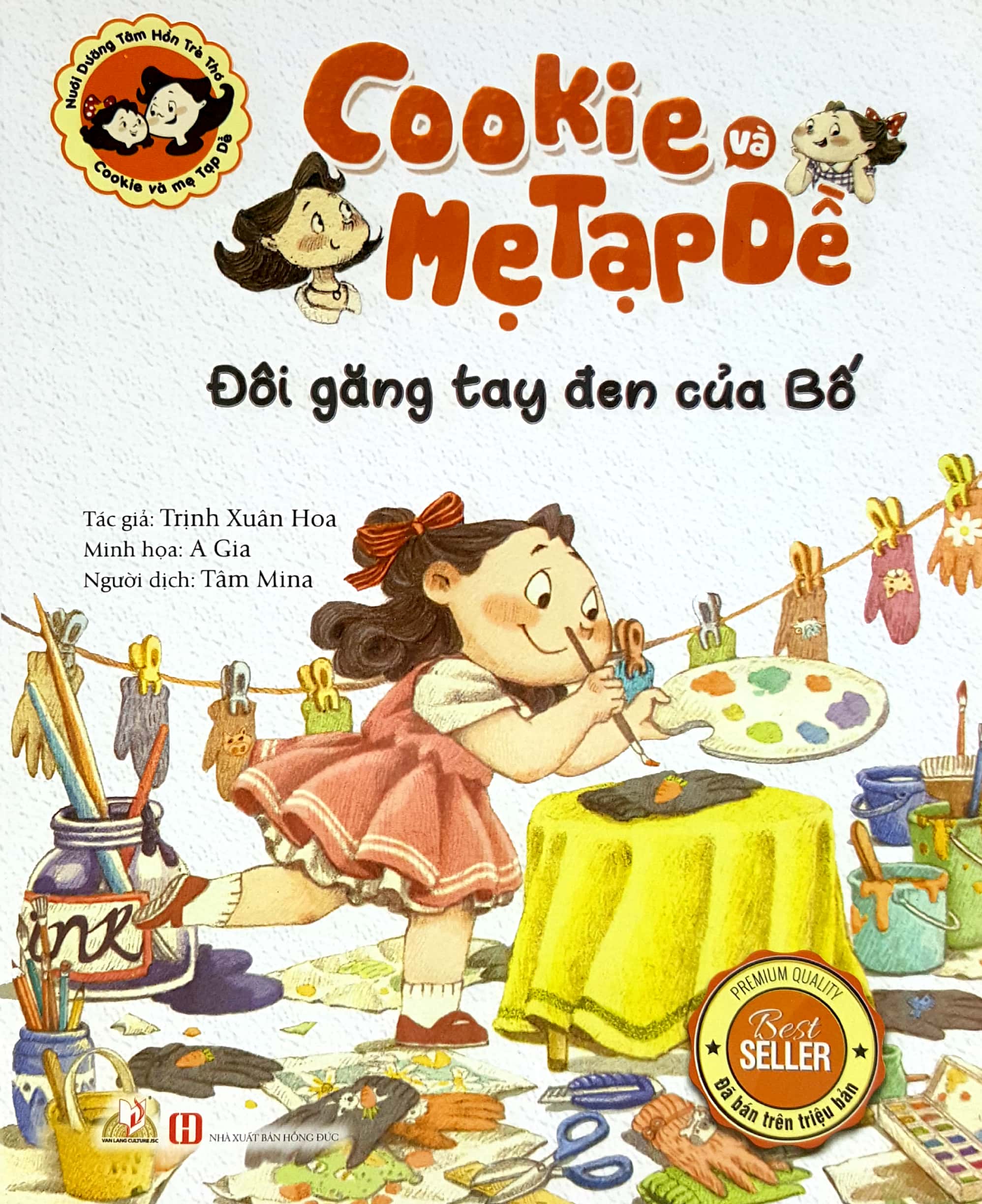 cookie và mẹ tạp dề - đôi găng tay đen của bố - Ảnh 2