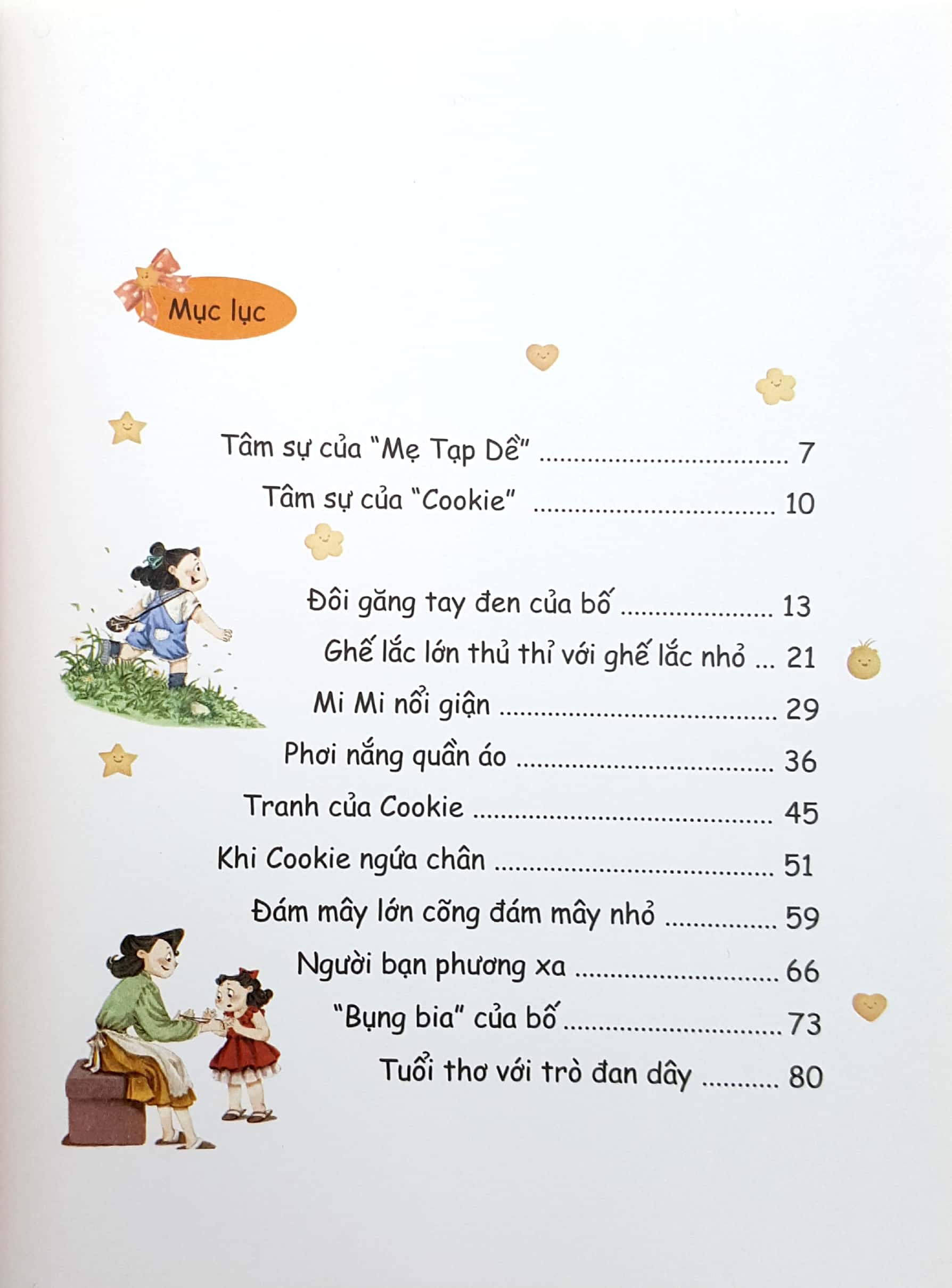 cookie và mẹ tạp dề - đôi găng tay đen của bố - Ảnh 3