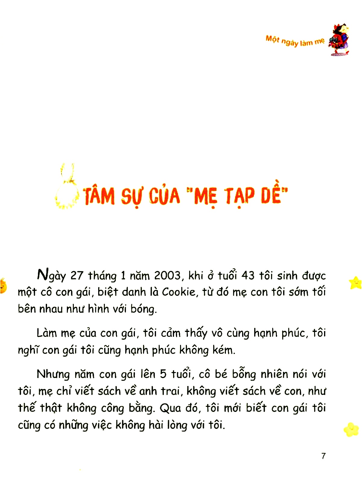cookie và mẹ tạp dề - ghế sô pha lười - biến! biến! biến! - Ảnh 4