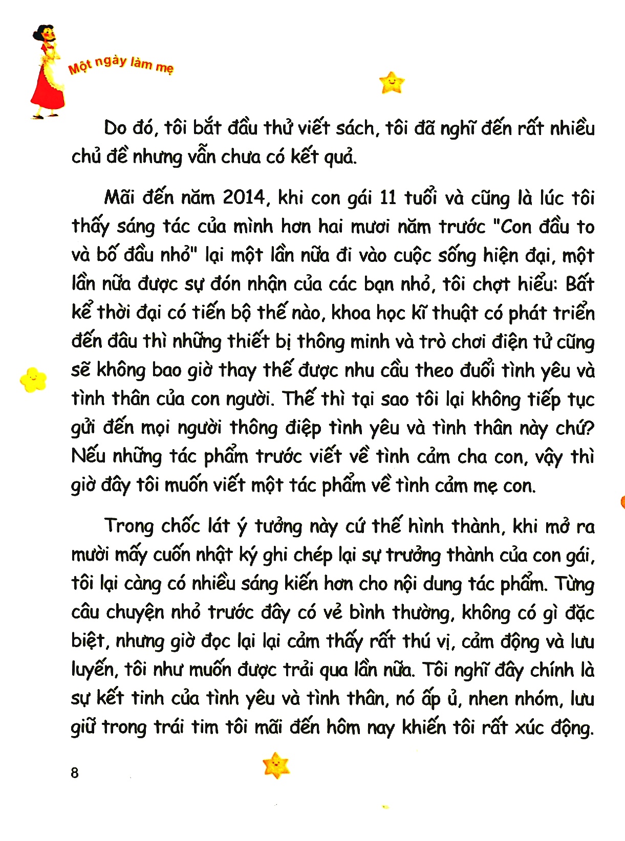 cookie và mẹ tạp dề - ghế sô pha lười - biến! biến! biến! - Ảnh 5
