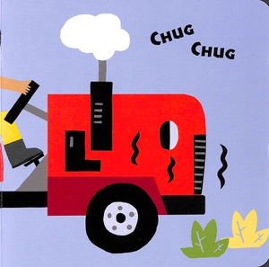 copy cats - can you choo choo like a train? - Ảnh 5