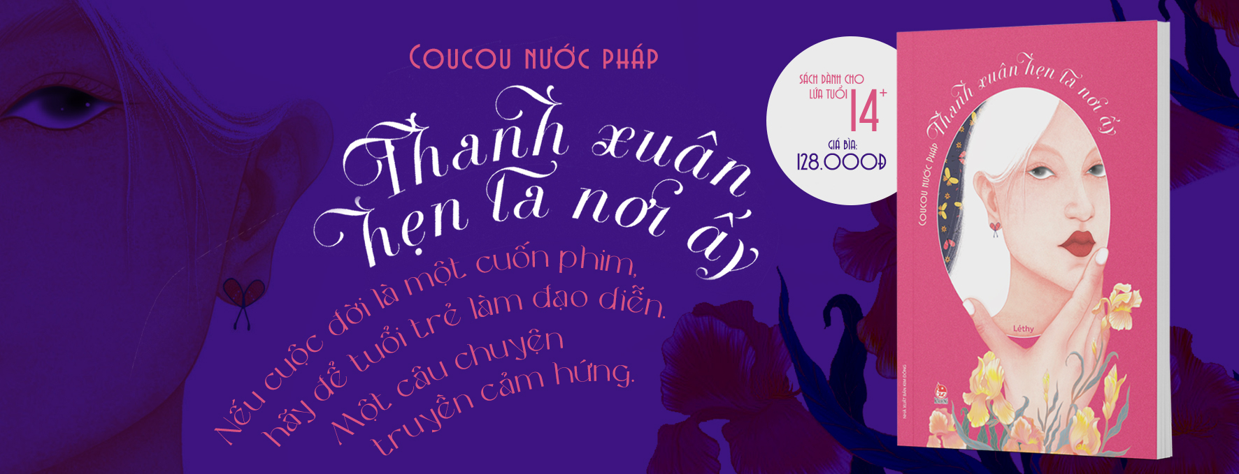 coucou nước pháp - thanh xuân hẹn ta nơi ấy - Ảnh 4