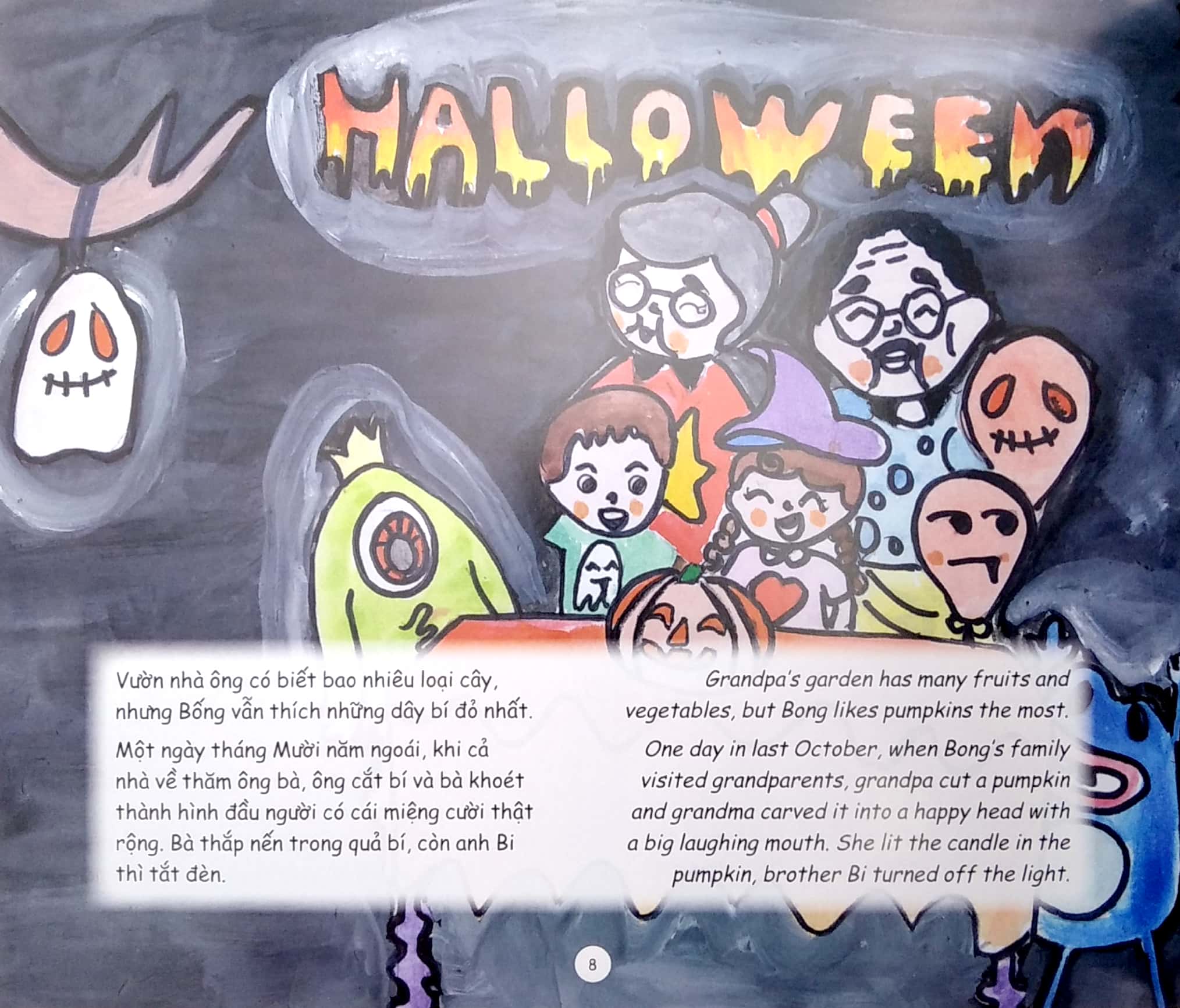 covid trong mắt trẻ thơ (song ngữ) - lồng đèn bí đỏ - Ảnh 11