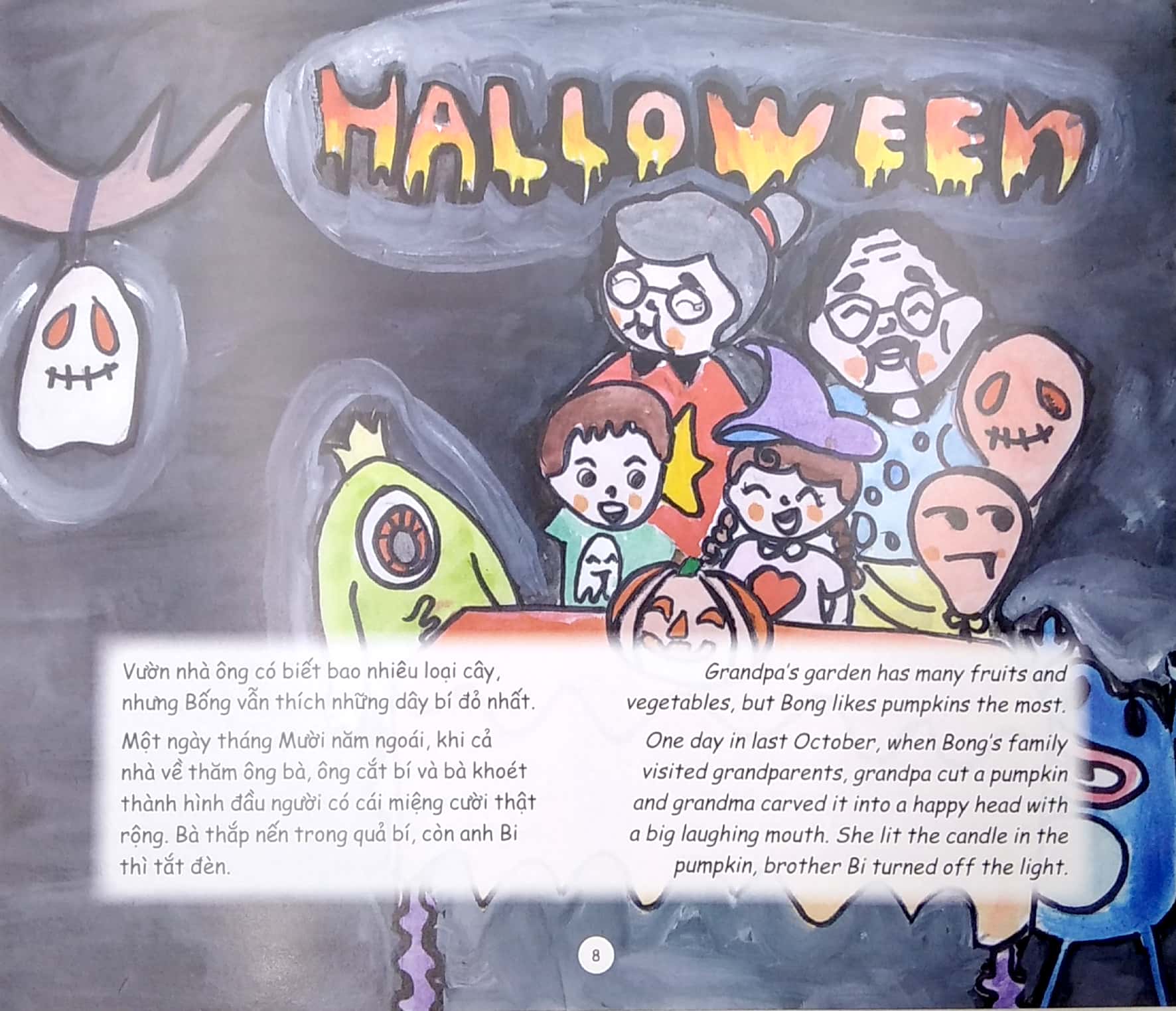 covid trong mắt trẻ thơ (song ngữ) - lồng đèn bí đỏ - Ảnh 8