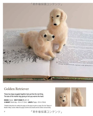 ct adorable felted animals - Ảnh 10