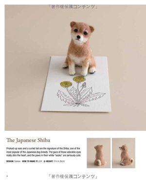 ct adorable felted animals - Ảnh 6