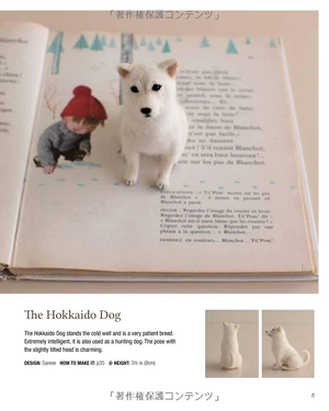 ct adorable felted animals - Ảnh 7