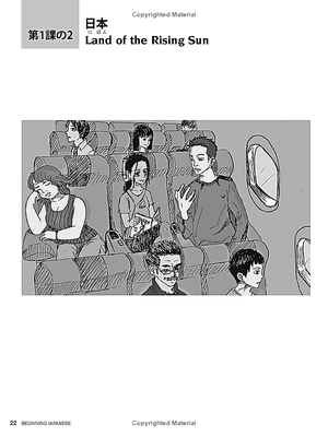 ct beginning japanese 2 - Ảnh 13