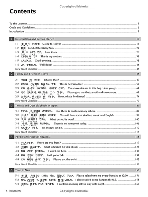 ct beginning japanese 2 - Ảnh 6