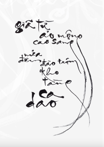 Cứ Cừ Cò Cư - Ảnh 2