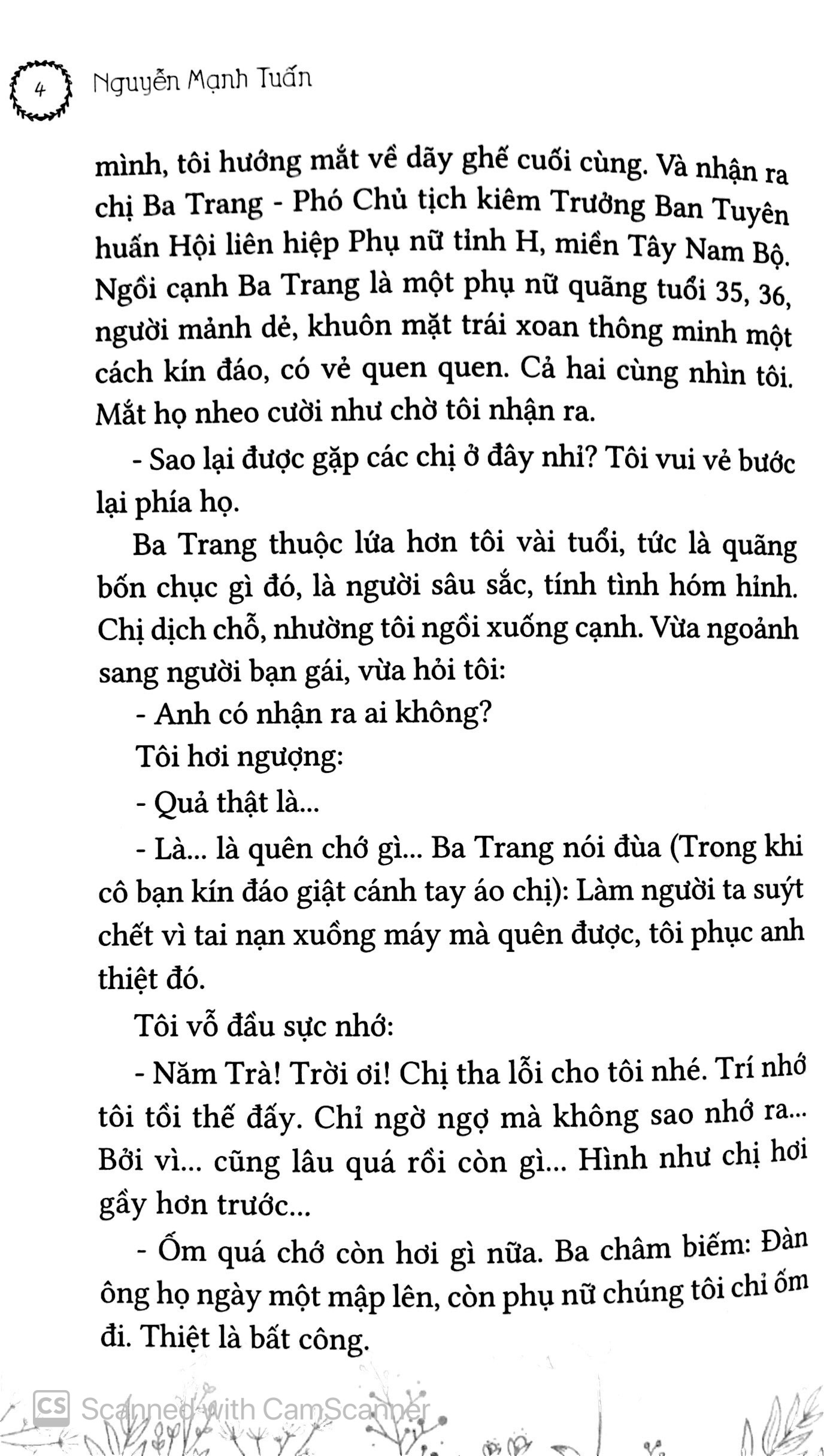 cù lao tràm - Ảnh 4