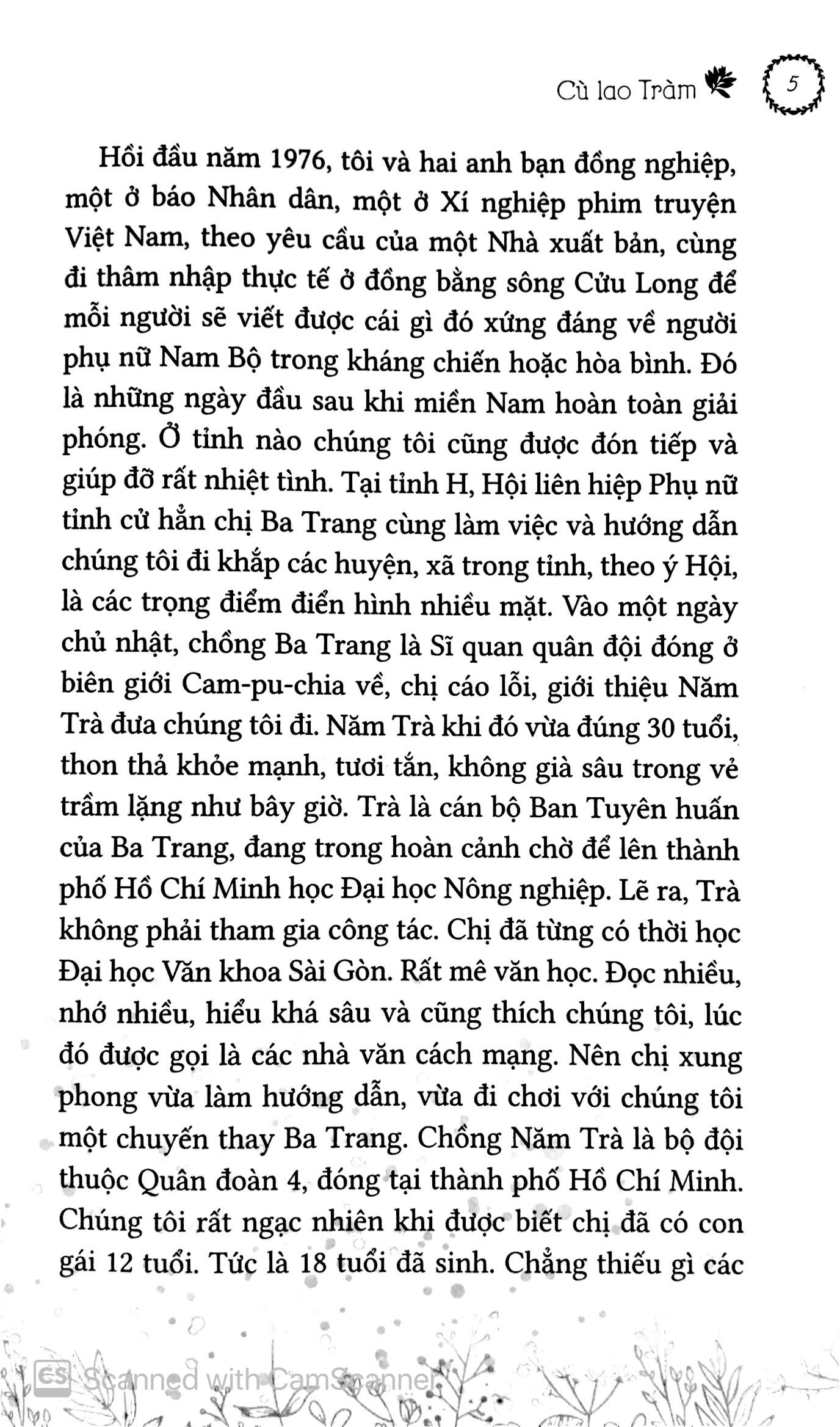 cù lao tràm - Ảnh 5