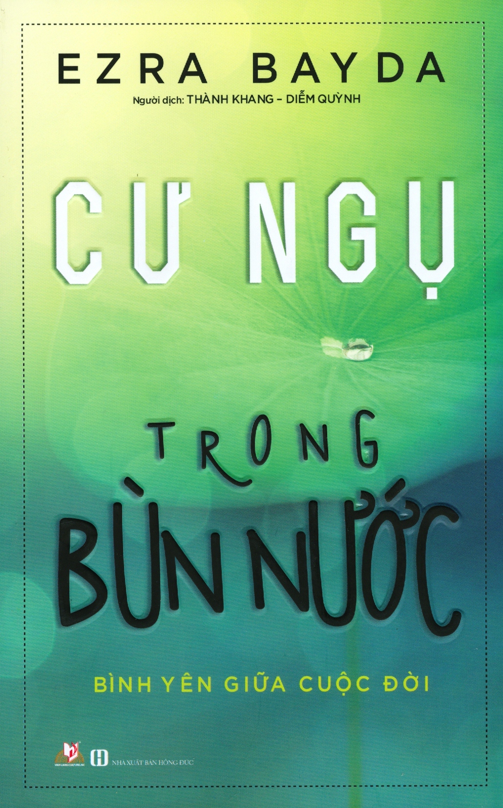 cư ngụ trong bùn nước - Ảnh 2