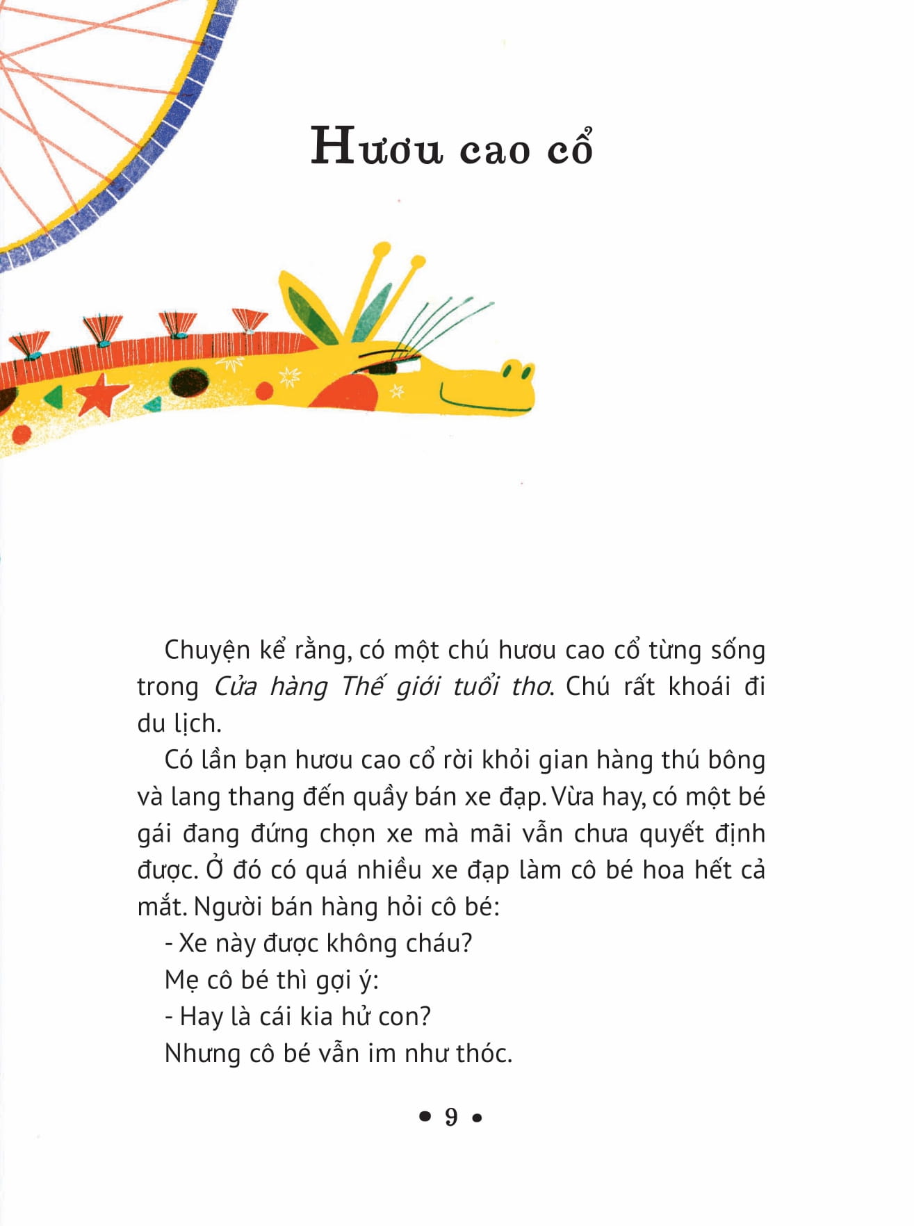 cửa hàng thế giới tuổi thơ - Ảnh 5