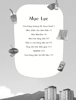 cửa hàng tiện lợi bất tiện - tập 2 - Ảnh 3