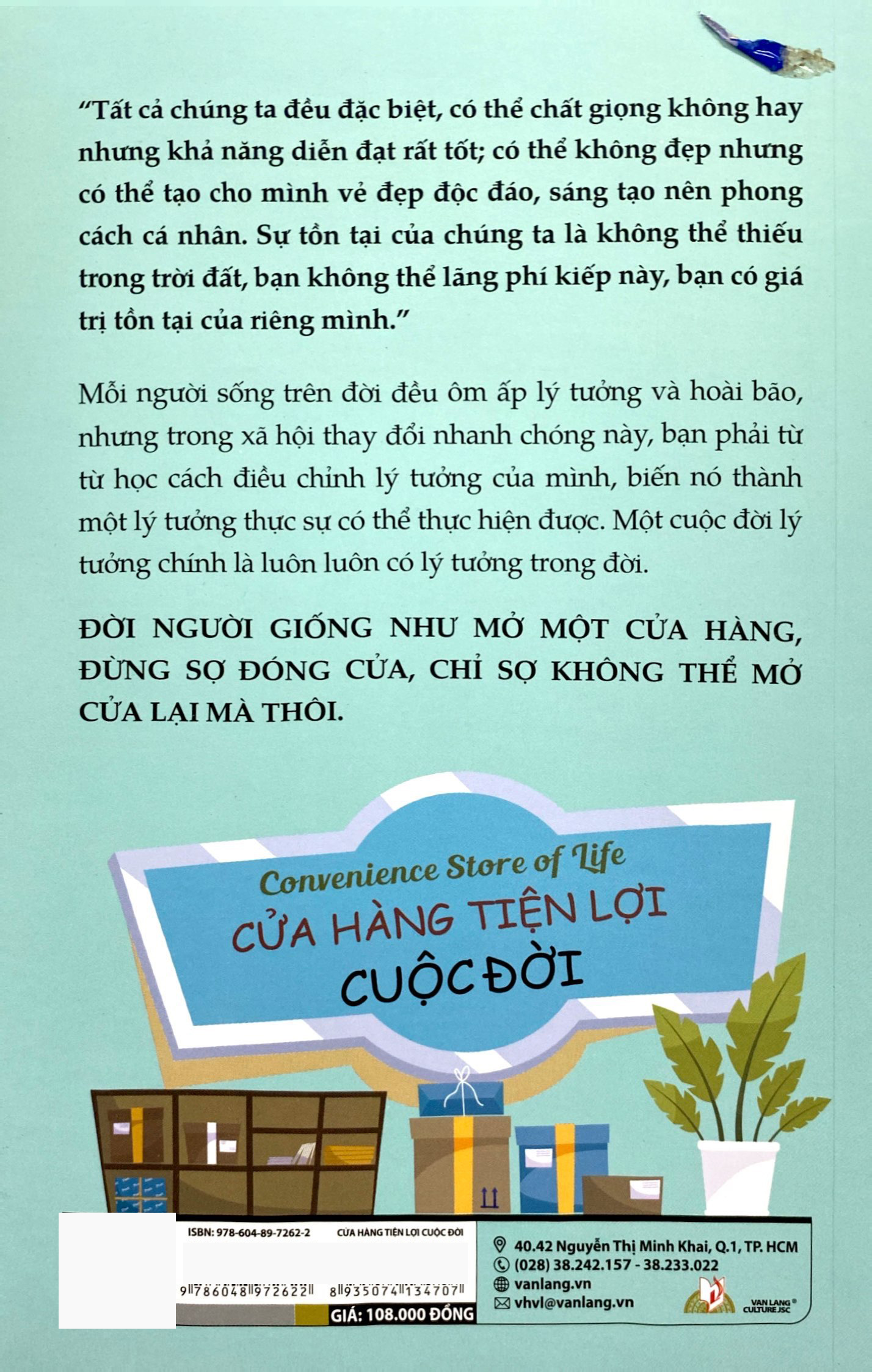 cửa hàng tiện lợi cuộc đời - Ảnh 11
