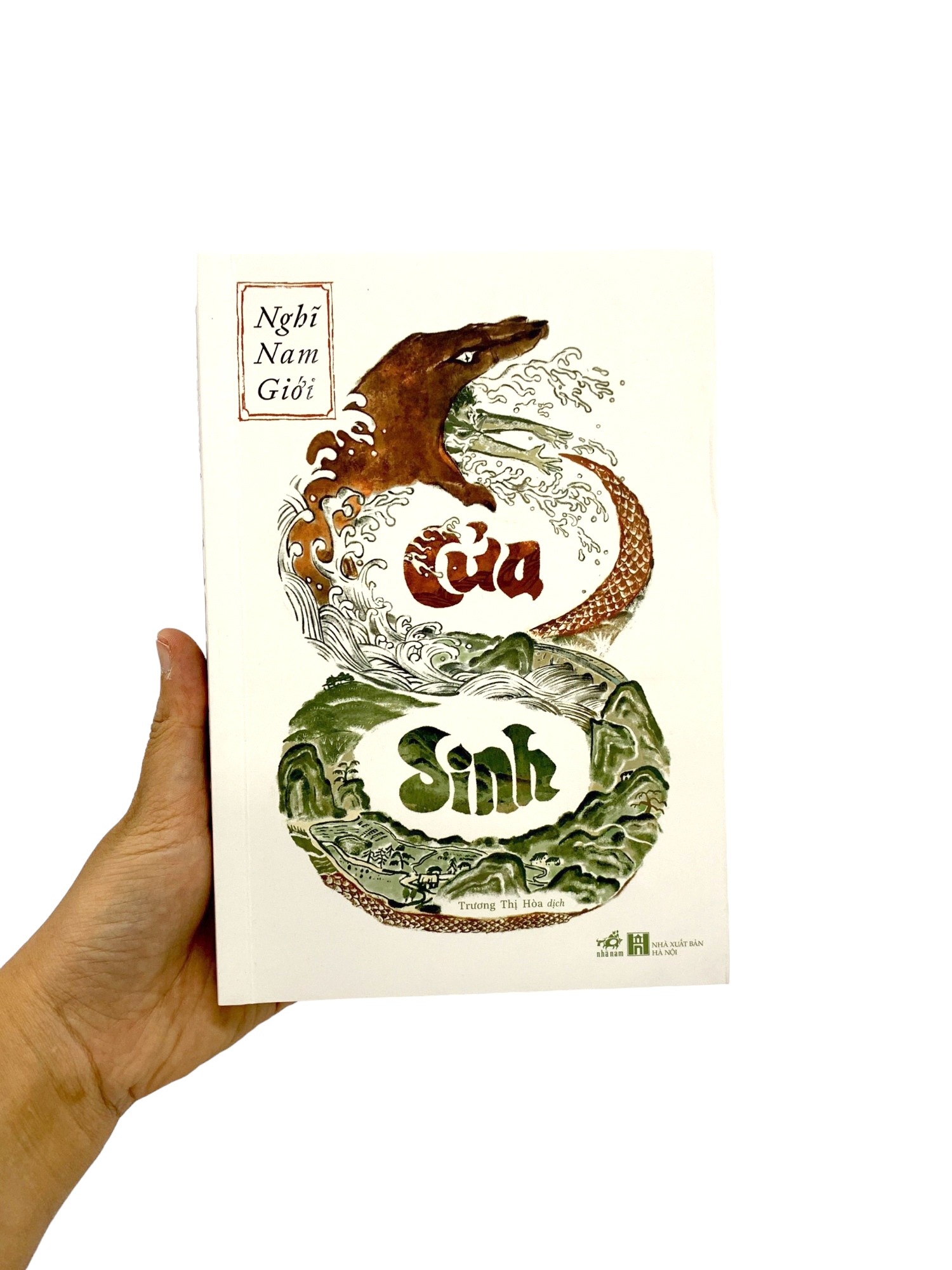 cửa sinh - Ảnh 10