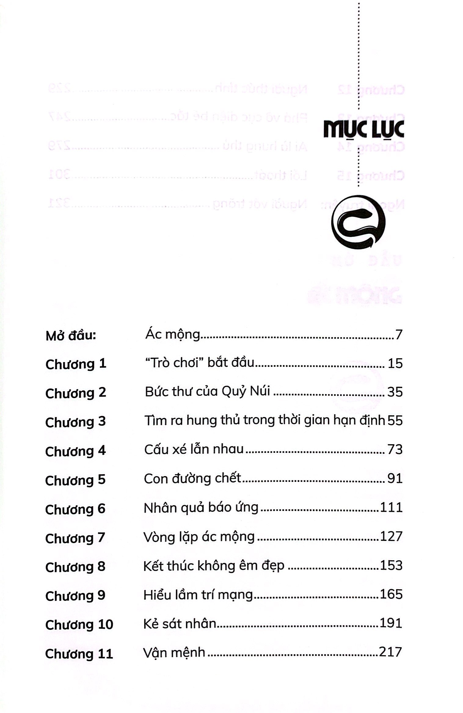 cửa sinh - Ảnh 3