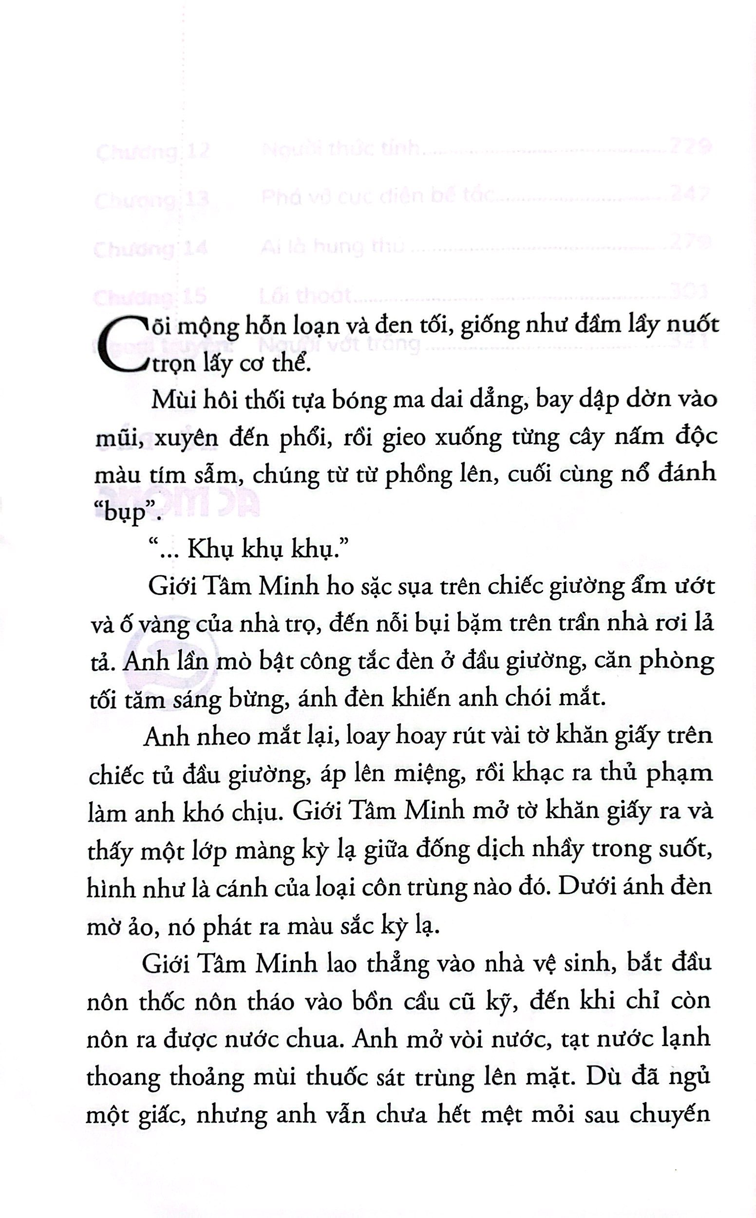 cửa sinh - Ảnh 6