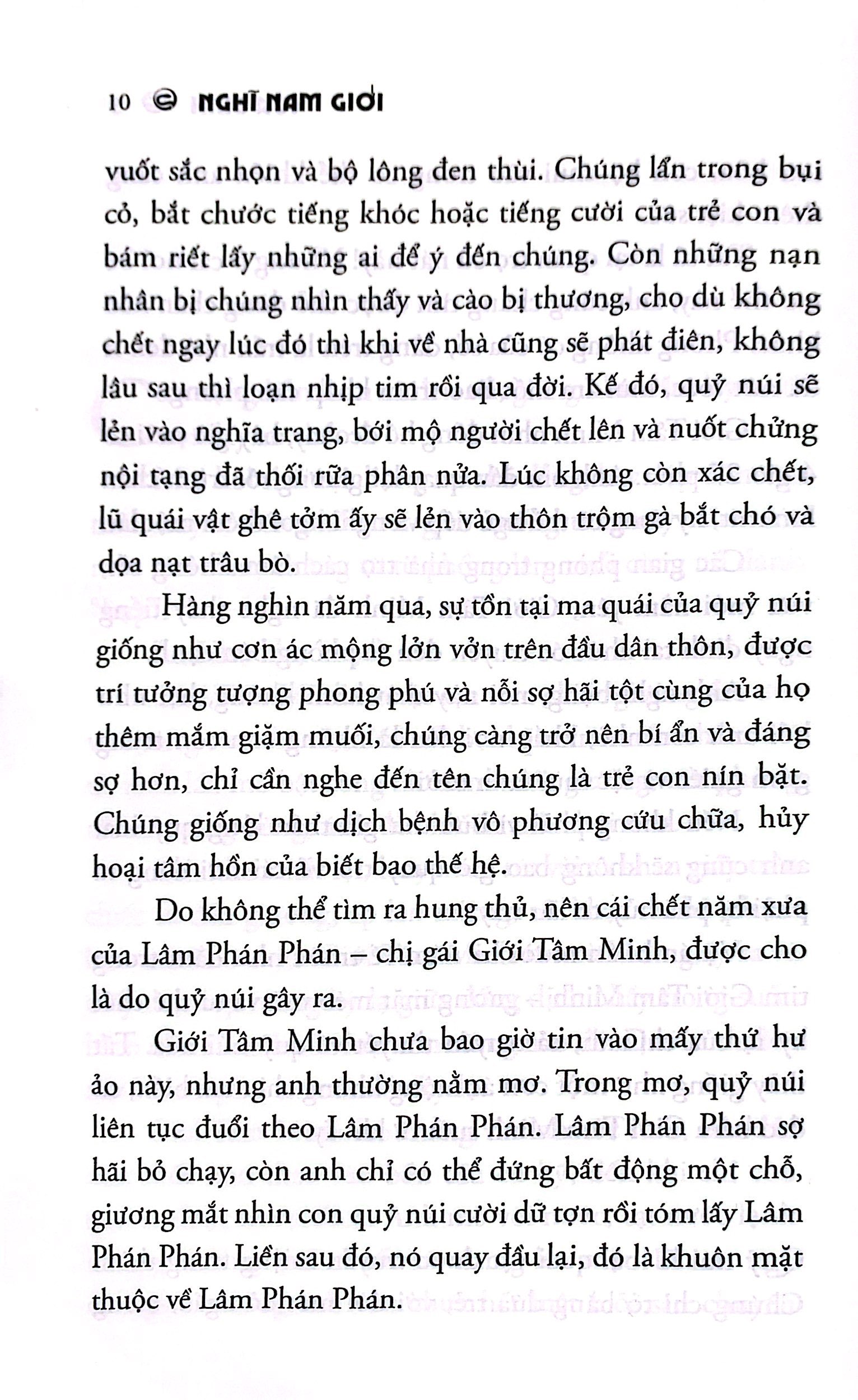 cửa sinh - Ảnh 8