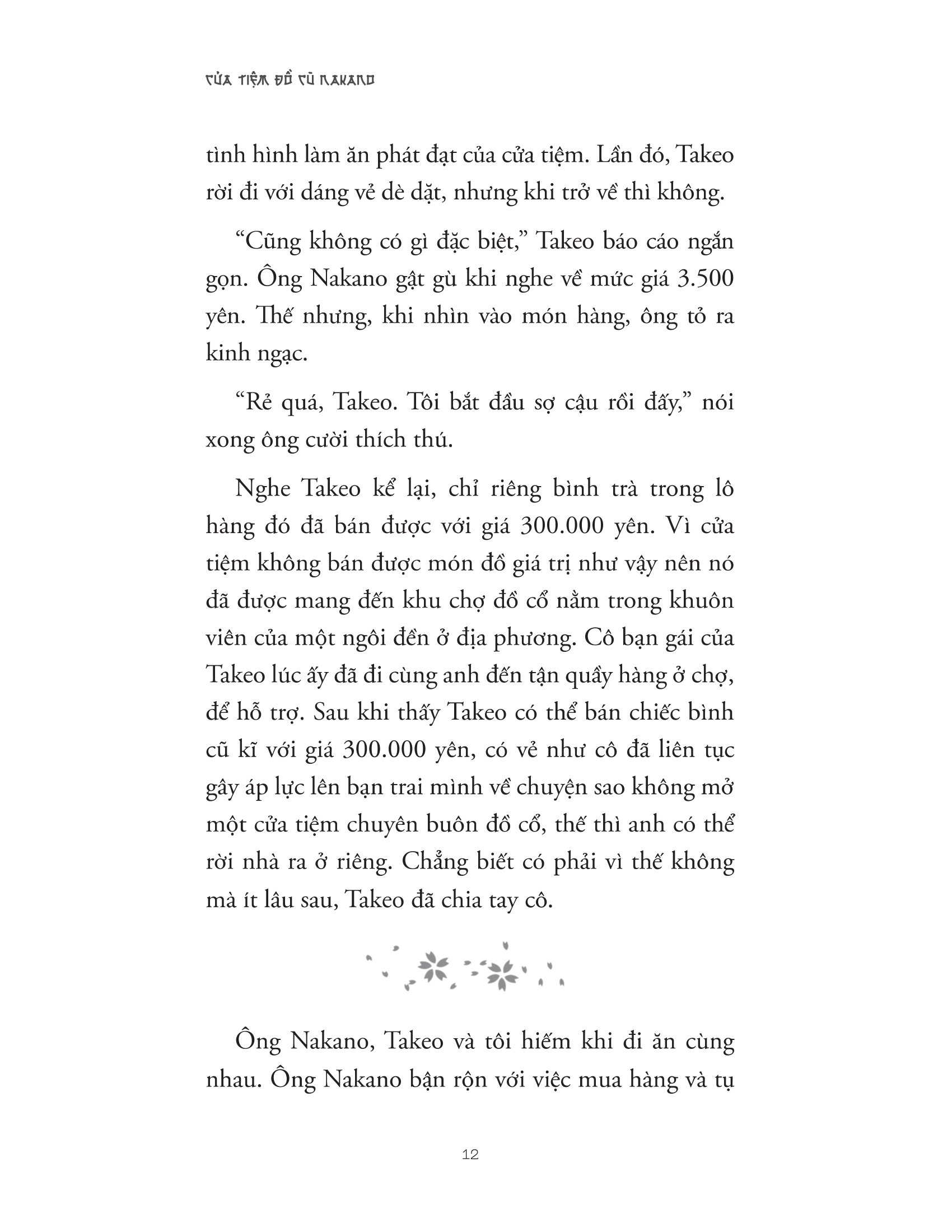 cửa tiệm đồ cũ nakano - Ảnh 10