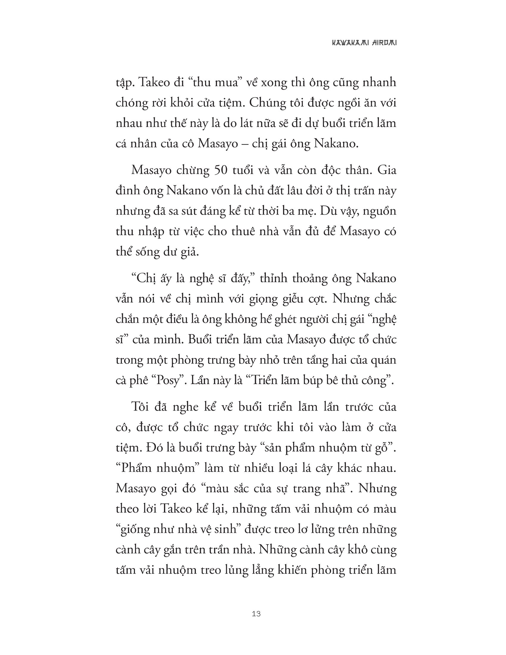 cửa tiệm đồ cũ nakano - Ảnh 11