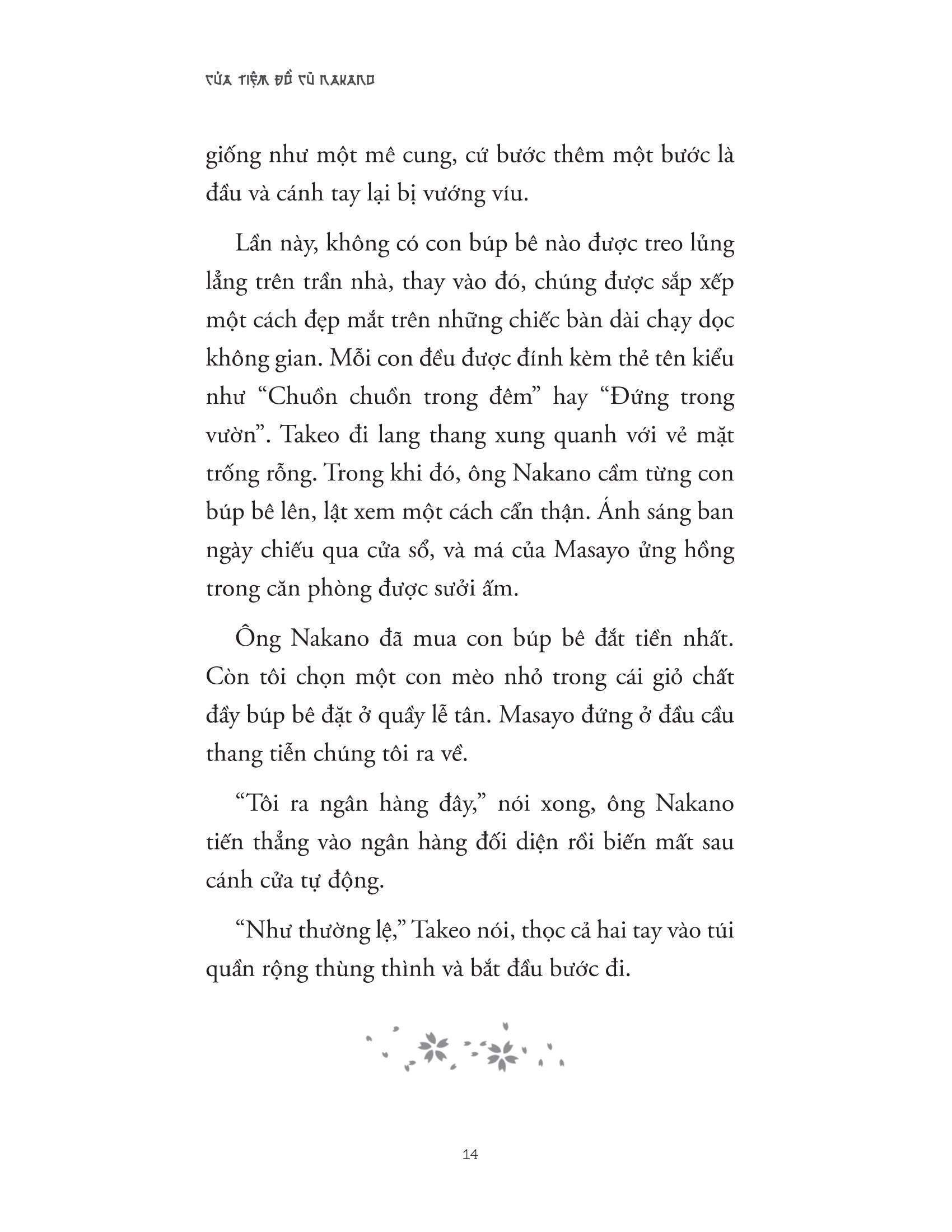 cửa tiệm đồ cũ nakano - Ảnh 12