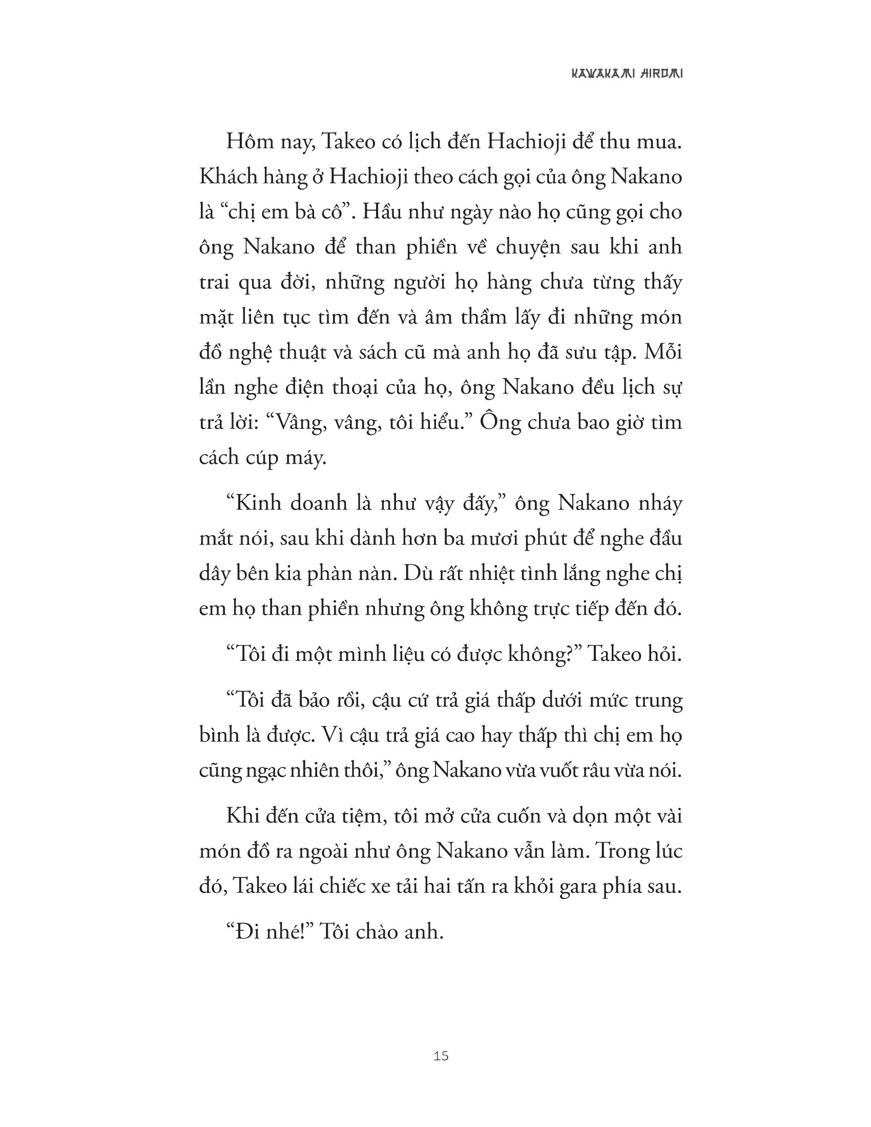 cửa tiệm đồ cũ nakano - Ảnh 13