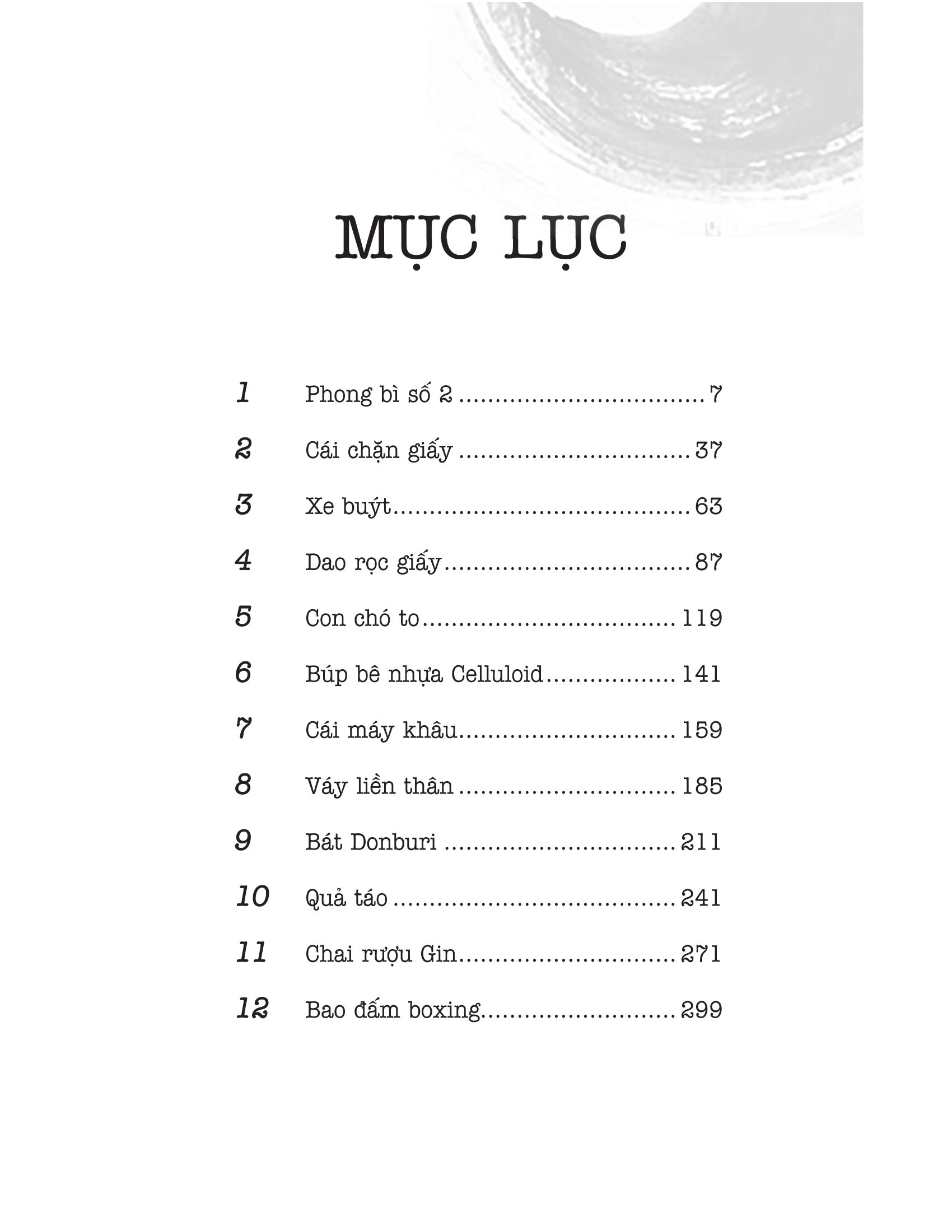 cửa tiệm đồ cũ nakano - Ảnh 4