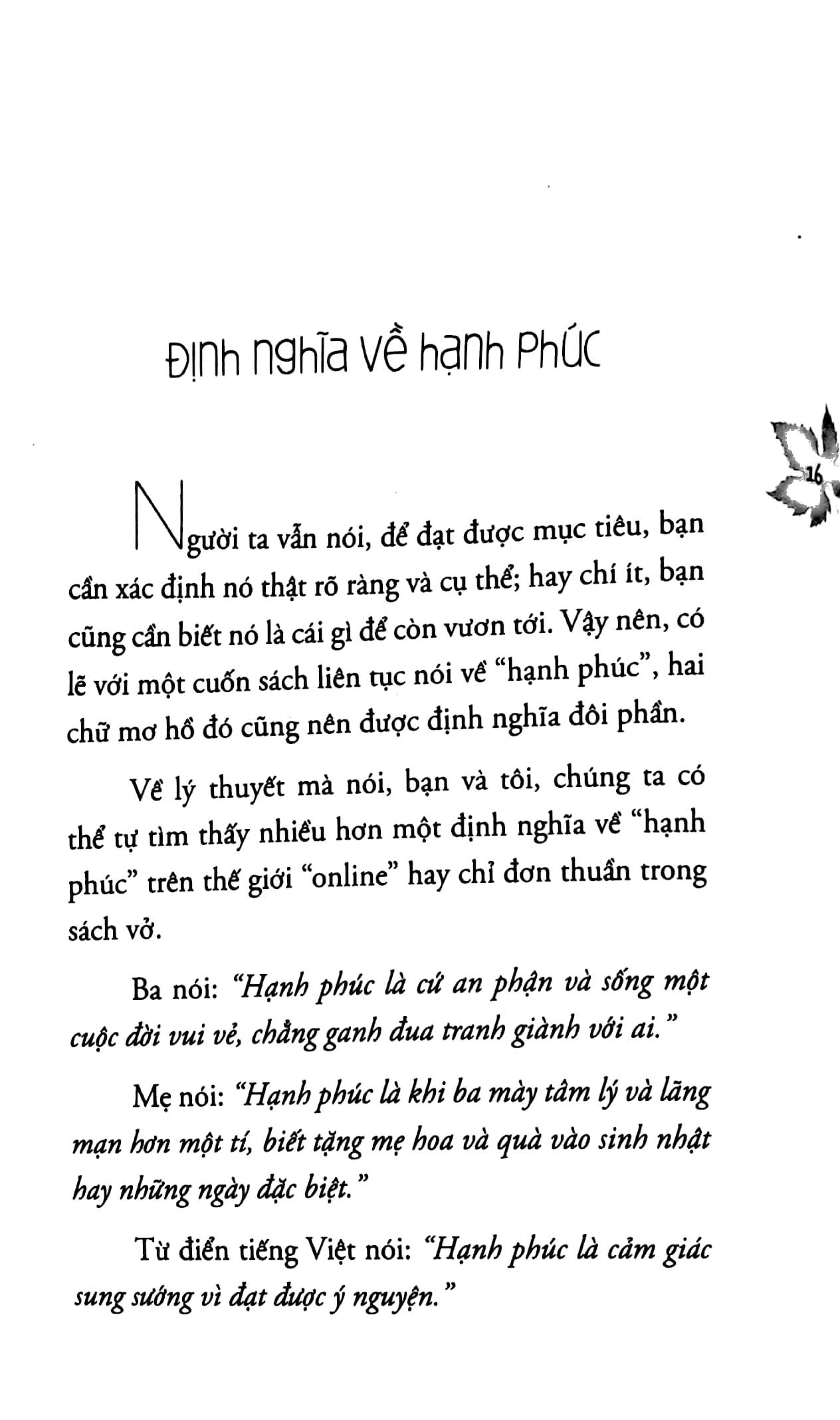 cửa tiệm hạnh phúc - Ảnh 3